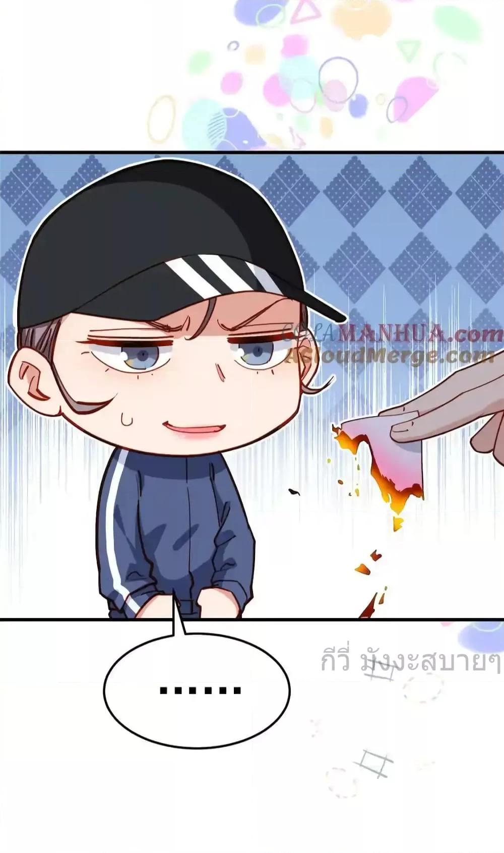 Manga-lc-com อ่านมังงะ อ่านการ์ตูน ออนไลน์ ฟรี Findmeinyour ตอนที่ 1 2 3 4 5 6 7 8 9 10 11 12 13 14 ฟรี ไม่มีโฆษณา Manga-lc - อ่าน มังงะ อ่าน การ์ตูน ออนไลน์ อ่านมังงะ ฟรี