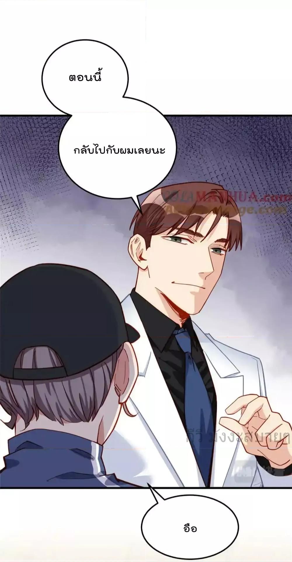 Manga-lc-com อ่านมังงะ อ่านการ์ตูน ออนไลน์ ฟรี Findmeinyour ตอนที่ 1 2 3 4 5 6 7 8 9 10 11 12 13 14 ฟรี ไม่มีโฆษณา Manga-lc - อ่าน มังงะ อ่าน การ์ตูน ออนไลน์ อ่านมังงะ ฟรี