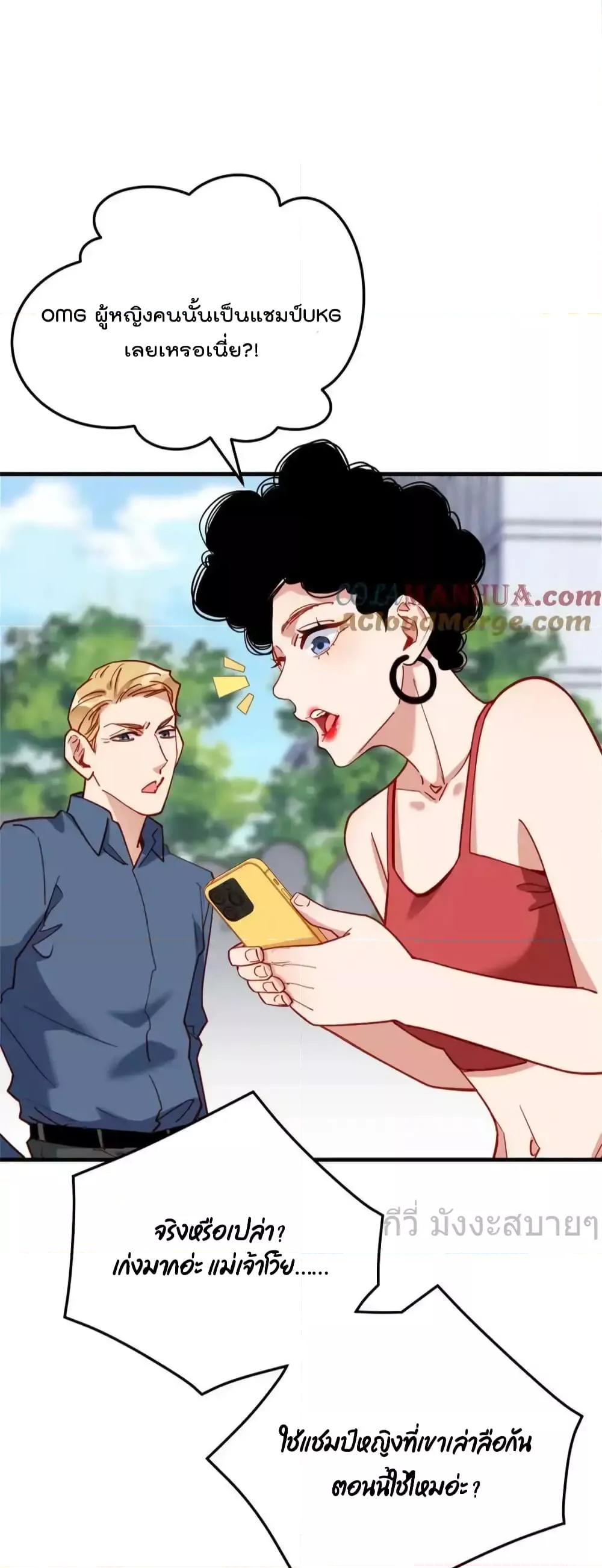 Manga-lc-com อ่านมังงะ อ่านการ์ตูน ออนไลน์ ฟรี Findmeinyour ตอนที่ 1 2 3 4 5 6 7 8 9 10 11 12 13 14 ฟรี ไม่มีโฆษณา Manga-lc - อ่าน มังงะ อ่าน การ์ตูน ออนไลน์ อ่านมังงะ ฟรี