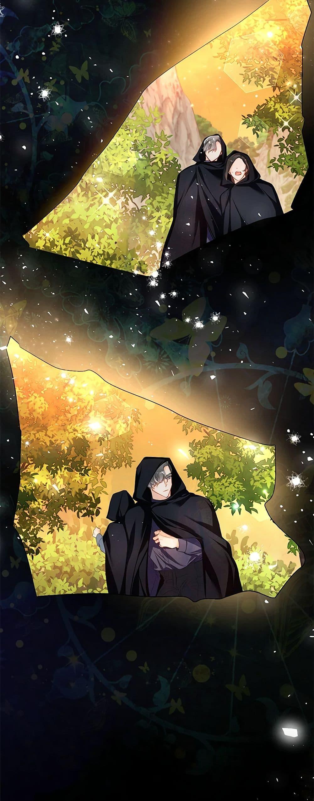 Manga-lc-com อ่านมังงะ อ่านการ์ตูน ออนไลน์ ฟรี Would You Like a Cup of Tea ตอนที่ 1 2 3 4 5 6 7 8 9 10 11 12 13 14 ฟรี ไม่มีโฆษณา Manga-lc - อ่าน มังงะ อ่าน การ์ตูน ออนไลน์ อ่านมังงะ ฟรี