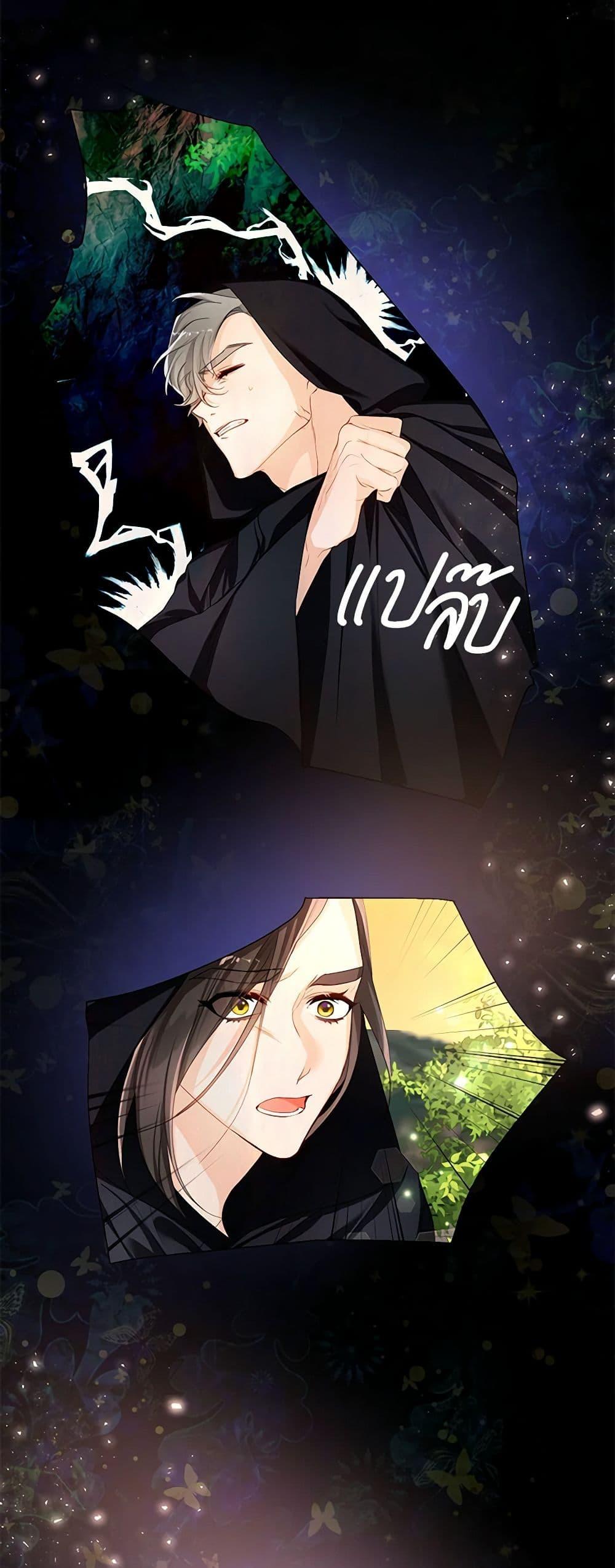 Manga-lc-com อ่านมังงะ อ่านการ์ตูน ออนไลน์ ฟรี Would You Like a Cup of Tea ตอนที่ 1 2 3 4 5 6 7 8 9 10 11 12 13 14 ฟรี ไม่มีโฆษณา Manga-lc - อ่าน มังงะ อ่าน การ์ตูน ออนไลน์ อ่านมังงะ ฟรี