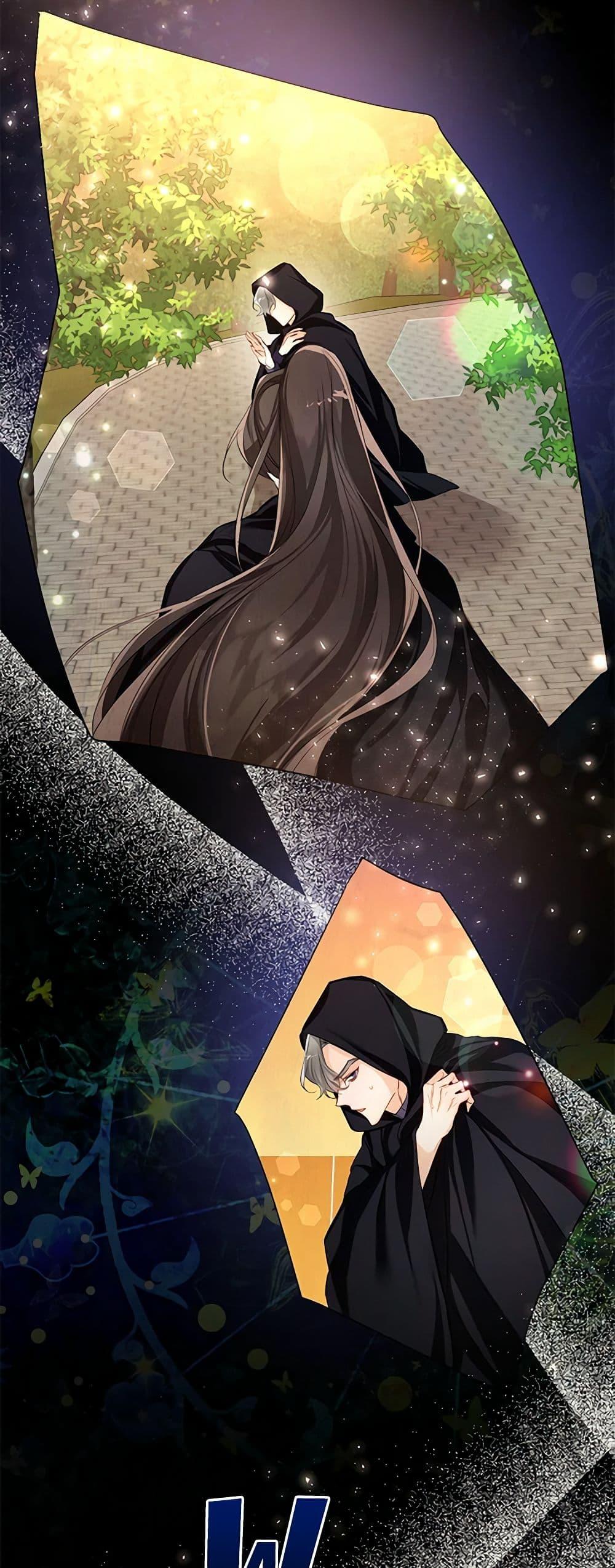 Manga-lc-com อ่านมังงะ อ่านการ์ตูน ออนไลน์ ฟรี Would You Like a Cup of Tea ตอนที่ 1 2 3 4 5 6 7 8 9 10 11 12 13 14 ฟรี ไม่มีโฆษณา Manga-lc - อ่าน มังงะ อ่าน การ์ตูน ออนไลน์ อ่านมังงะ ฟรี