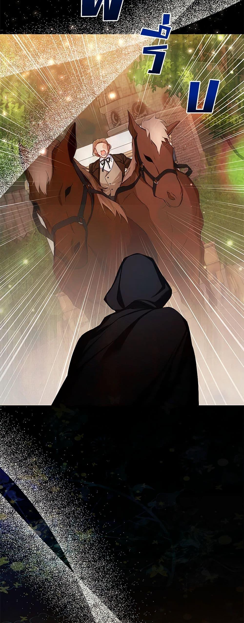 Manga-lc-com อ่านมังงะ อ่านการ์ตูน ออนไลน์ ฟรี Would You Like a Cup of Tea ตอนที่ 1 2 3 4 5 6 7 8 9 10 11 12 13 14 ฟรี ไม่มีโฆษณา Manga-lc - อ่าน มังงะ อ่าน การ์ตูน ออนไลน์ อ่านมังงะ ฟรี