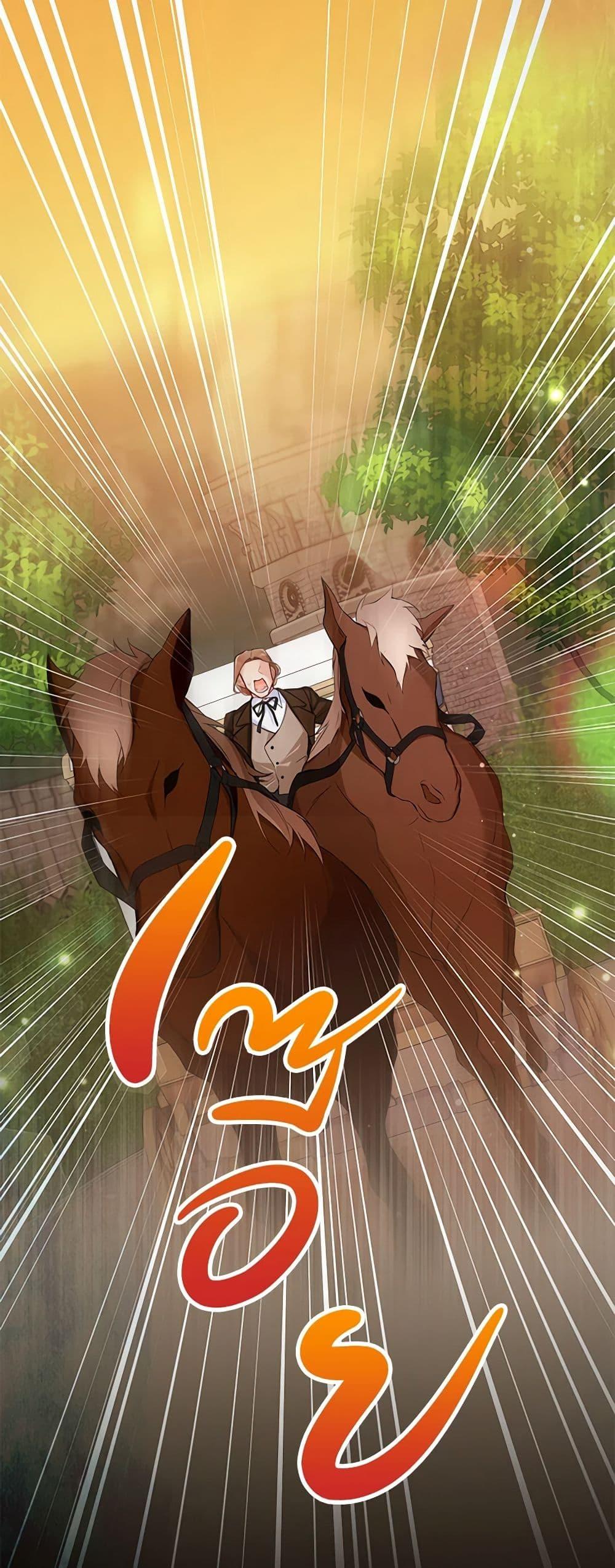 Manga-lc-com อ่านมังงะ อ่านการ์ตูน ออนไลน์ ฟรี Would You Like a Cup of Tea ตอนที่ 1 2 3 4 5 6 7 8 9 10 11 12 13 14 ฟรี ไม่มีโฆษณา Manga-lc - อ่าน มังงะ อ่าน การ์ตูน ออนไลน์ อ่านมังงะ ฟรี