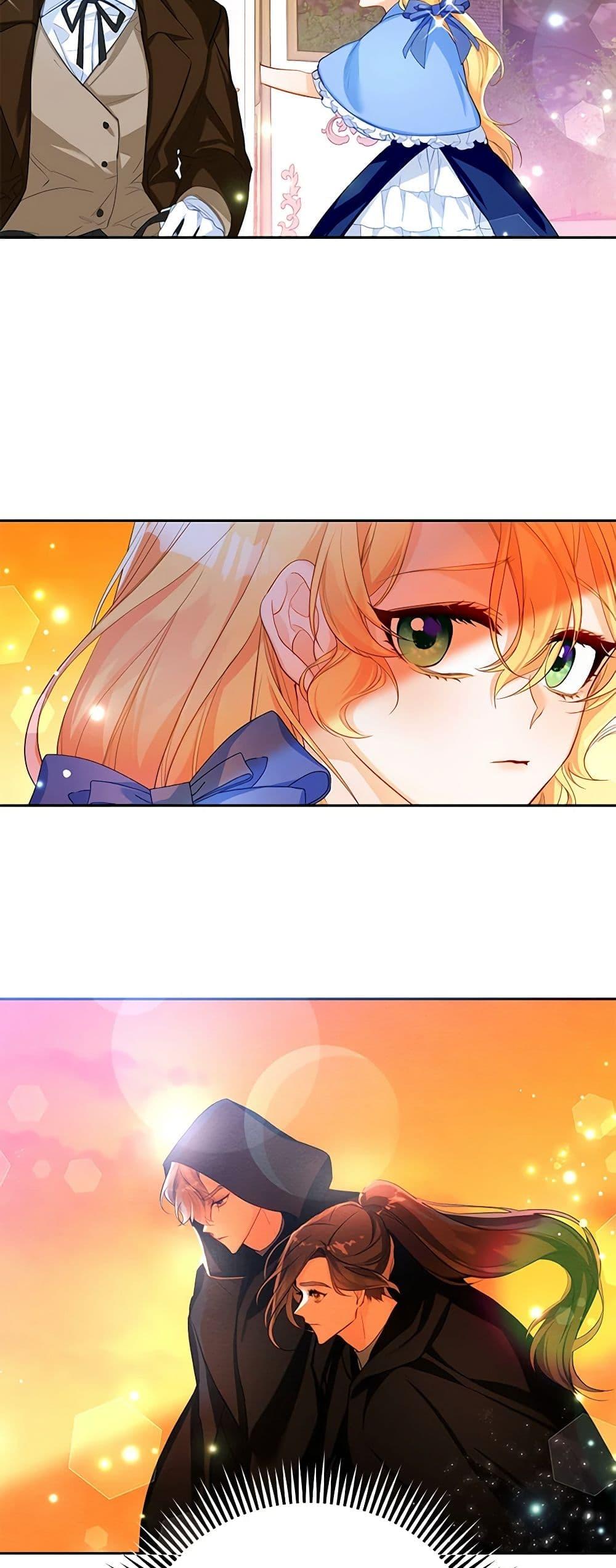 Manga-lc-com อ่านมังงะ อ่านการ์ตูน ออนไลน์ ฟรี Would You Like a Cup of Tea ตอนที่ 1 2 3 4 5 6 7 8 9 10 11 12 13 14 ฟรี ไม่มีโฆษณา Manga-lc - อ่าน มังงะ อ่าน การ์ตูน ออนไลน์ อ่านมังงะ ฟรี