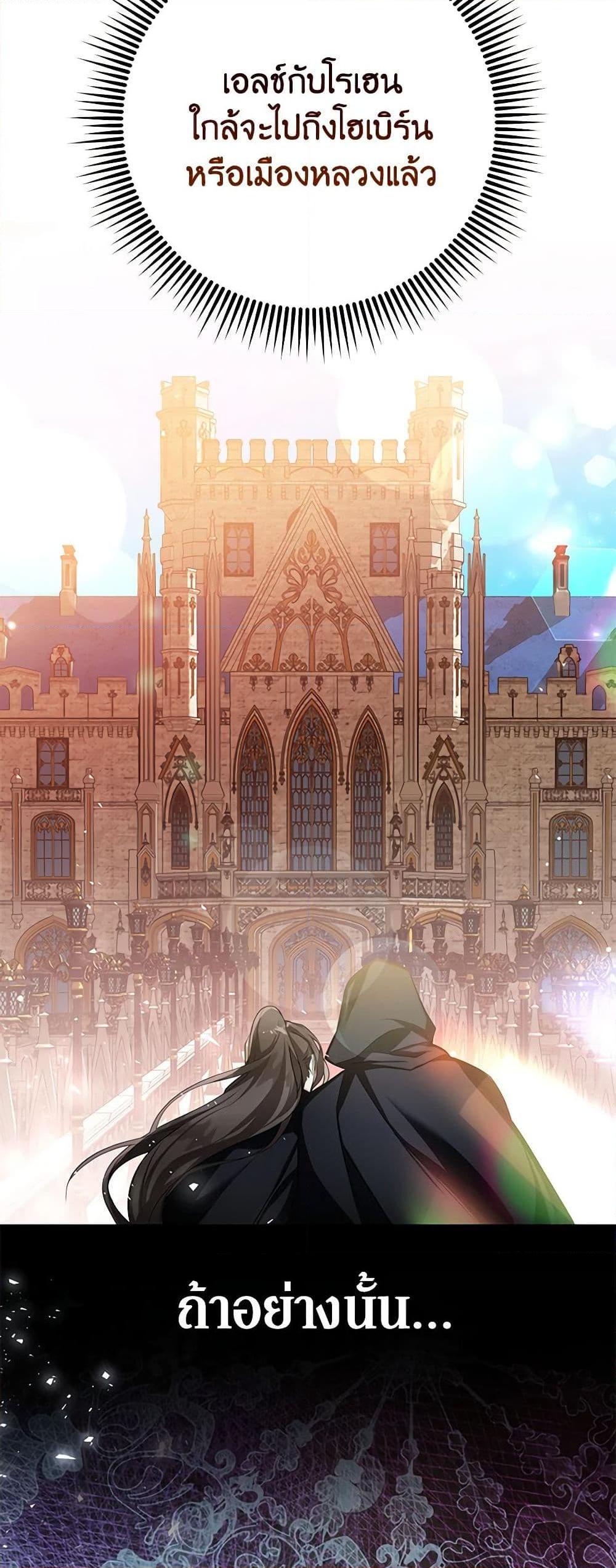 Manga-lc-com อ่านมังงะ อ่านการ์ตูน ออนไลน์ ฟรี Would You Like a Cup of Tea ตอนที่ 1 2 3 4 5 6 7 8 9 10 11 12 13 14 ฟรี ไม่มีโฆษณา Manga-lc - อ่าน มังงะ อ่าน การ์ตูน ออนไลน์ อ่านมังงะ ฟรี