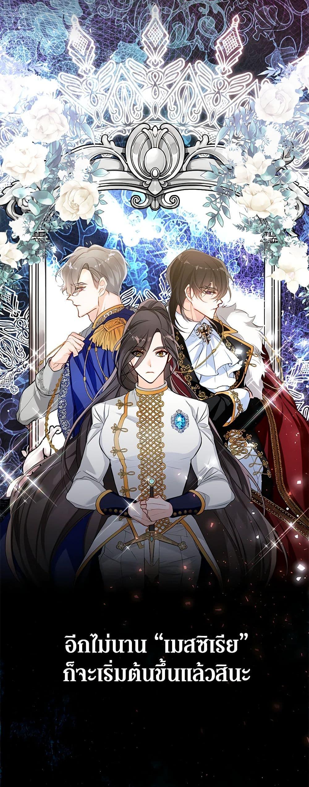 Manga-lc-com อ่านมังงะ อ่านการ์ตูน ออนไลน์ ฟรี Would You Like a Cup of Tea ตอนที่ 1 2 3 4 5 6 7 8 9 10 11 12 13 14 ฟรี ไม่มีโฆษณา Manga-lc - อ่าน มังงะ อ่าน การ์ตูน ออนไลน์ อ่านมังงะ ฟรี