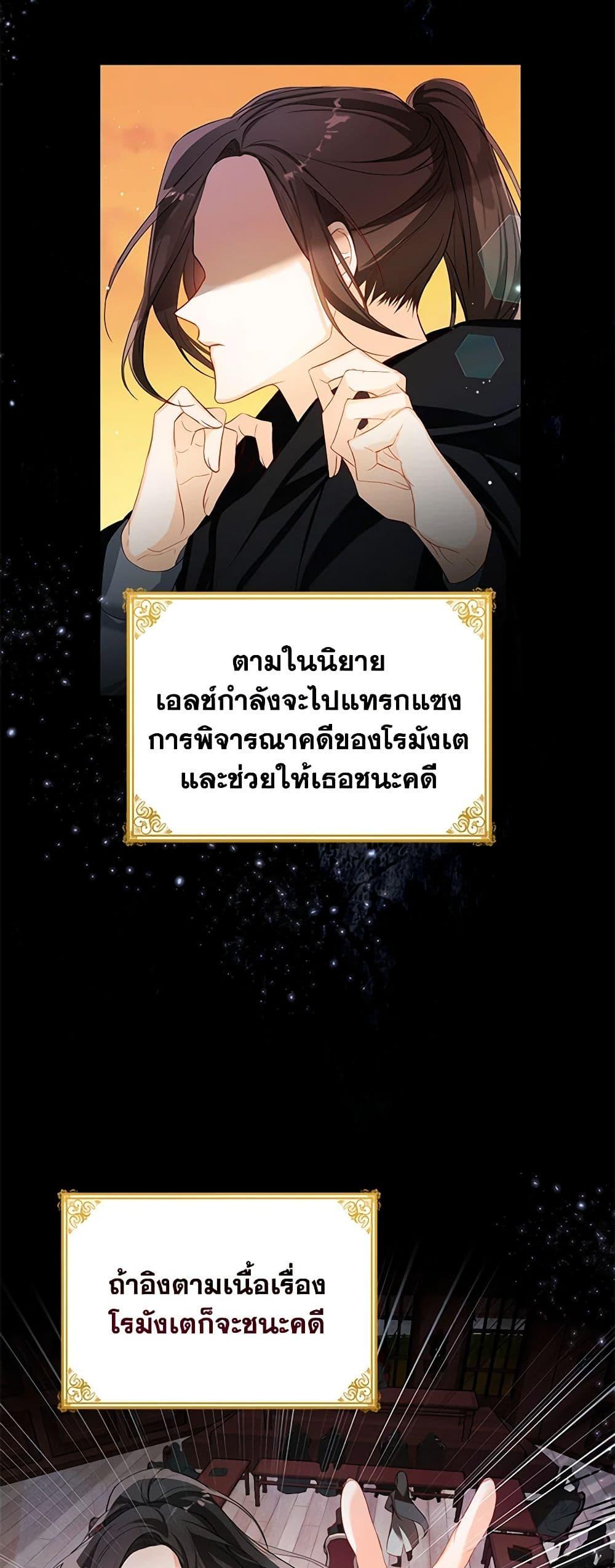 Manga-lc-com อ่านมังงะ อ่านการ์ตูน ออนไลน์ ฟรี Would You Like a Cup of Tea ตอนที่ 1 2 3 4 5 6 7 8 9 10 11 12 13 14 ฟรี ไม่มีโฆษณา Manga-lc - อ่าน มังงะ อ่าน การ์ตูน ออนไลน์ อ่านมังงะ ฟรี