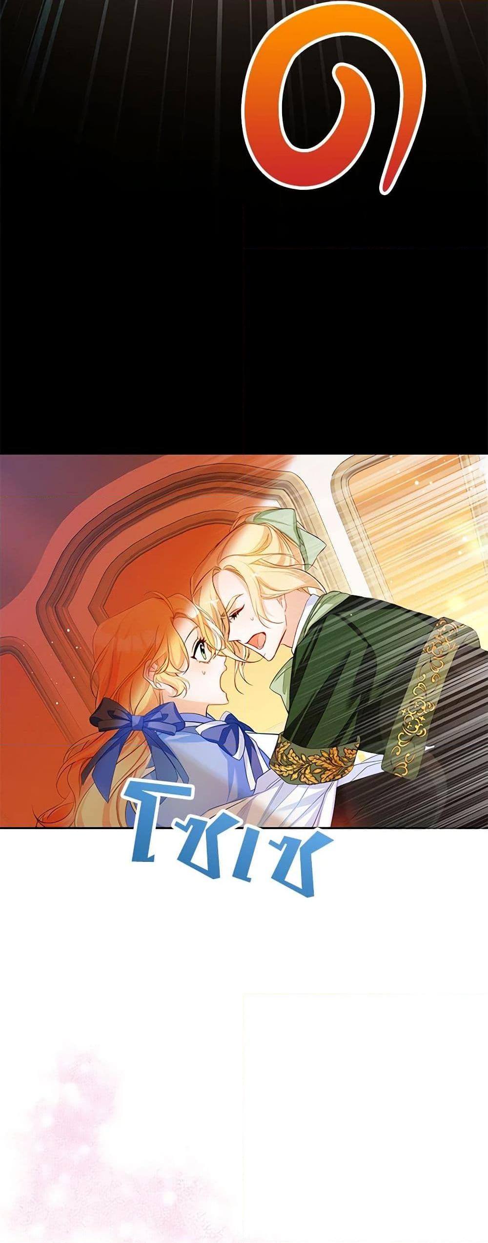 Manga-lc-com อ่านมังงะ อ่านการ์ตูน ออนไลน์ ฟรี Would You Like a Cup of Tea ตอนที่ 1 2 3 4 5 6 7 8 9 10 11 12 13 14 ฟรี ไม่มีโฆษณา Manga-lc - อ่าน มังงะ อ่าน การ์ตูน ออนไลน์ อ่านมังงะ ฟรี
