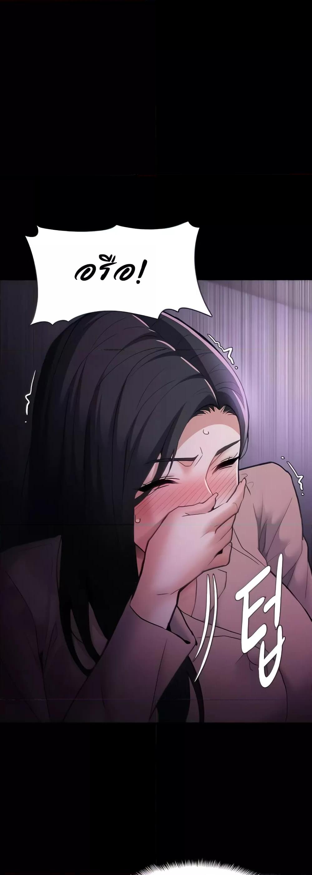 Doujin-Lc- อ่าน โดจิน มังฮวา เกาหลี ญี่ปุ่น จีน แปลไทย Pervert Diary ตอนที่ 1 2 3 4 5 6 7 8 9 10 11 12 13 14 ฟรี ไม่มีโฆษณา อ่าน โดจิน Manhwa เกาหลี ญี่ปุ่น จีน เรามีครบ คัดมาให้เน้นๆ โดจิน 18+ รับประกันความฟินโดย  Doujin Lc