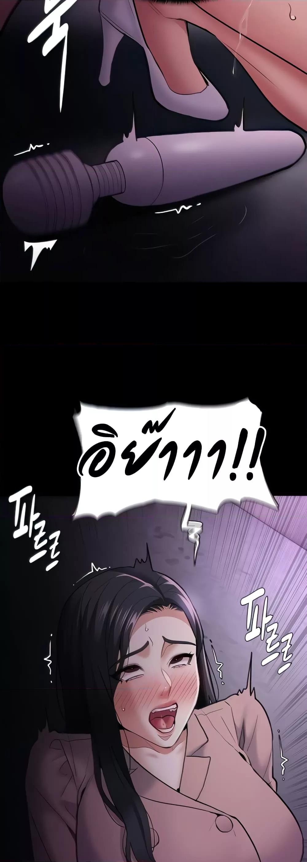 Doujin-Lc- อ่าน โดจิน มังฮวา เกาหลี ญี่ปุ่น จีน แปลไทย Pervert Diary ตอนที่ 1 2 3 4 5 6 7 8 9 10 11 12 13 14 ฟรี ไม่มีโฆษณา อ่าน โดจิน Manhwa เกาหลี ญี่ปุ่น จีน เรามีครบ คัดมาให้เน้นๆ โดจิน 18+ รับประกันความฟินโดย  Doujin Lc