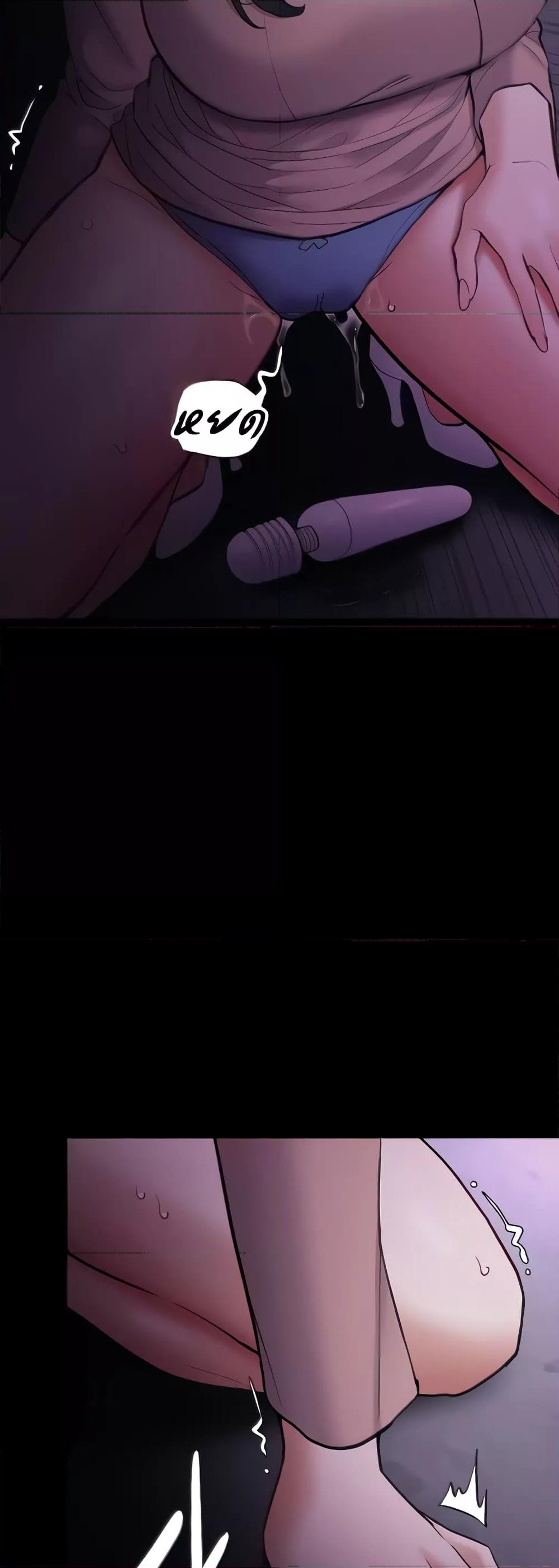 Doujin-Lc- อ่าน โดจิน มังฮวา เกาหลี ญี่ปุ่น จีน แปลไทย Pervert Diary ตอนที่ 1 2 3 4 5 6 7 8 9 10 11 12 13 14 ฟรี ไม่มีโฆษณา อ่าน โดจิน Manhwa เกาหลี ญี่ปุ่น จีน เรามีครบ คัดมาให้เน้นๆ โดจิน 18+ รับประกันความฟินโดย  Doujin Lc