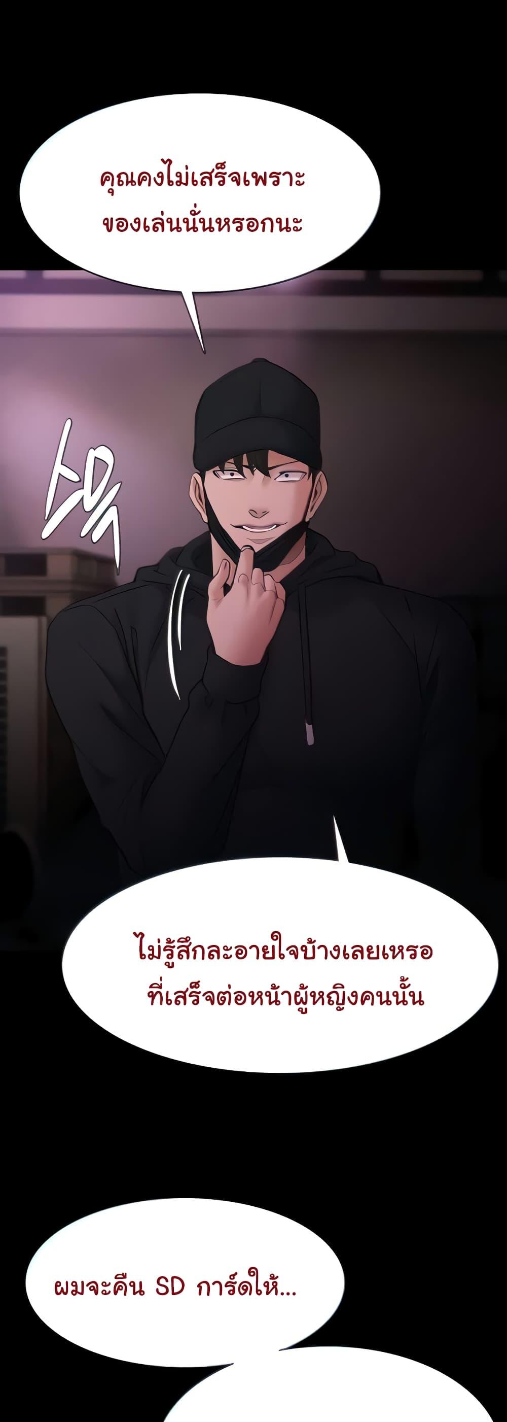 Doujin-Lc- อ่าน โดจิน มังฮวา เกาหลี ญี่ปุ่น จีน แปลไทย Pervert Diary ตอนที่ 1 2 3 4 5 6 7 8 9 10 11 12 13 14 ฟรี ไม่มีโฆษณา อ่าน โดจิน Manhwa เกาหลี ญี่ปุ่น จีน เรามีครบ คัดมาให้เน้นๆ โดจิน 18+ รับประกันความฟินโดย  Doujin Lc