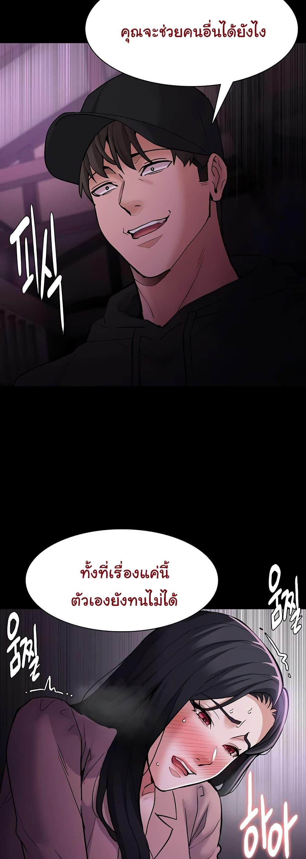 Doujin-Lc- อ่าน โดจิน มังฮวา เกาหลี ญี่ปุ่น จีน แปลไทย Pervert Diary ตอนที่ 1 2 3 4 5 6 7 8 9 10 11 12 13 14 ฟรี ไม่มีโฆษณา อ่าน โดจิน Manhwa เกาหลี ญี่ปุ่น จีน เรามีครบ คัดมาให้เน้นๆ โดจิน 18+ รับประกันความฟินโดย  Doujin Lc