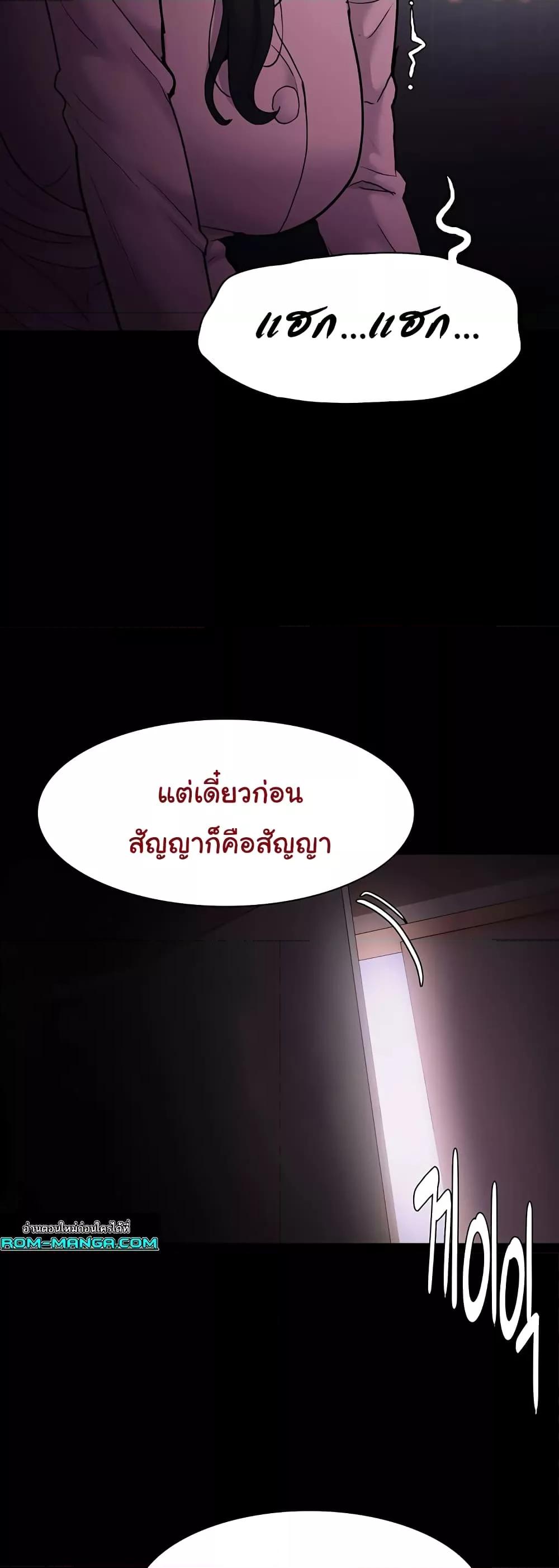 Doujin-Lc- อ่าน โดจิน มังฮวา เกาหลี ญี่ปุ่น จีน แปลไทย Pervert Diary ตอนที่ 1 2 3 4 5 6 7 8 9 10 11 12 13 14 ฟรี ไม่มีโฆษณา อ่าน โดจิน Manhwa เกาหลี ญี่ปุ่น จีน เรามีครบ คัดมาให้เน้นๆ โดจิน 18+ รับประกันความฟินโดย  Doujin Lc