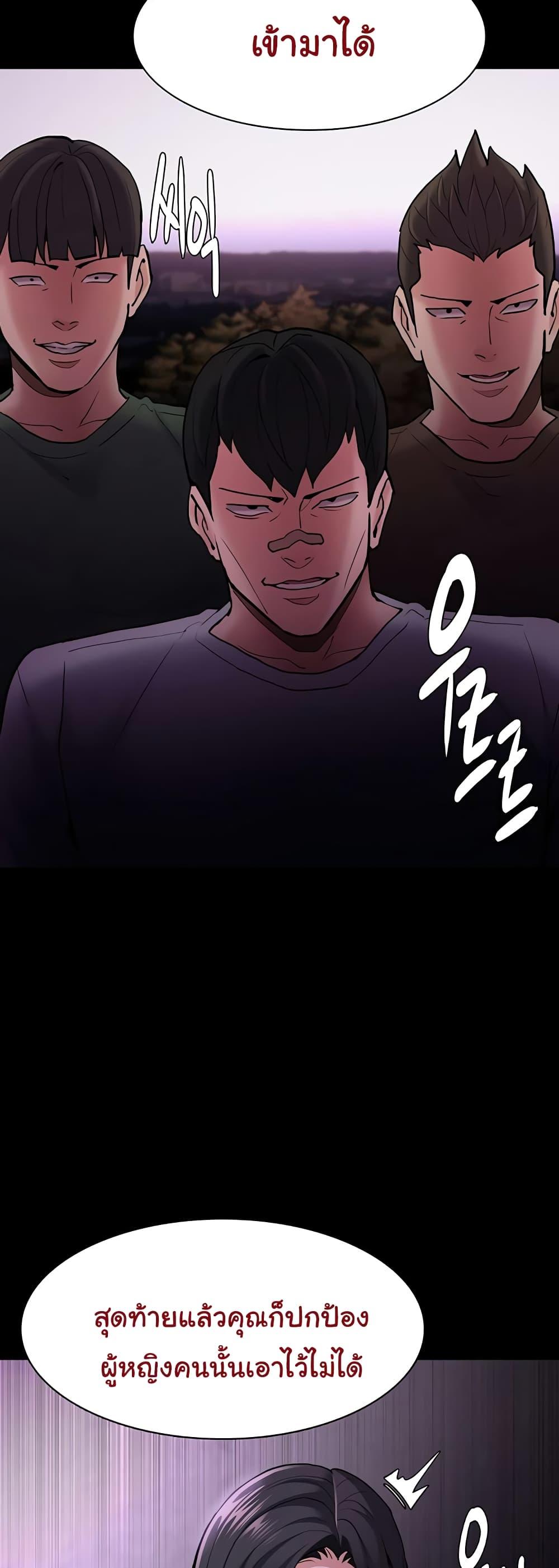 Doujin-Lc- อ่าน โดจิน มังฮวา เกาหลี ญี่ปุ่น จีน แปลไทย Pervert Diary ตอนที่ 1 2 3 4 5 6 7 8 9 10 11 12 13 14 ฟรี ไม่มีโฆษณา อ่าน โดจิน Manhwa เกาหลี ญี่ปุ่น จีน เรามีครบ คัดมาให้เน้นๆ โดจิน 18+ รับประกันความฟินโดย  Doujin Lc