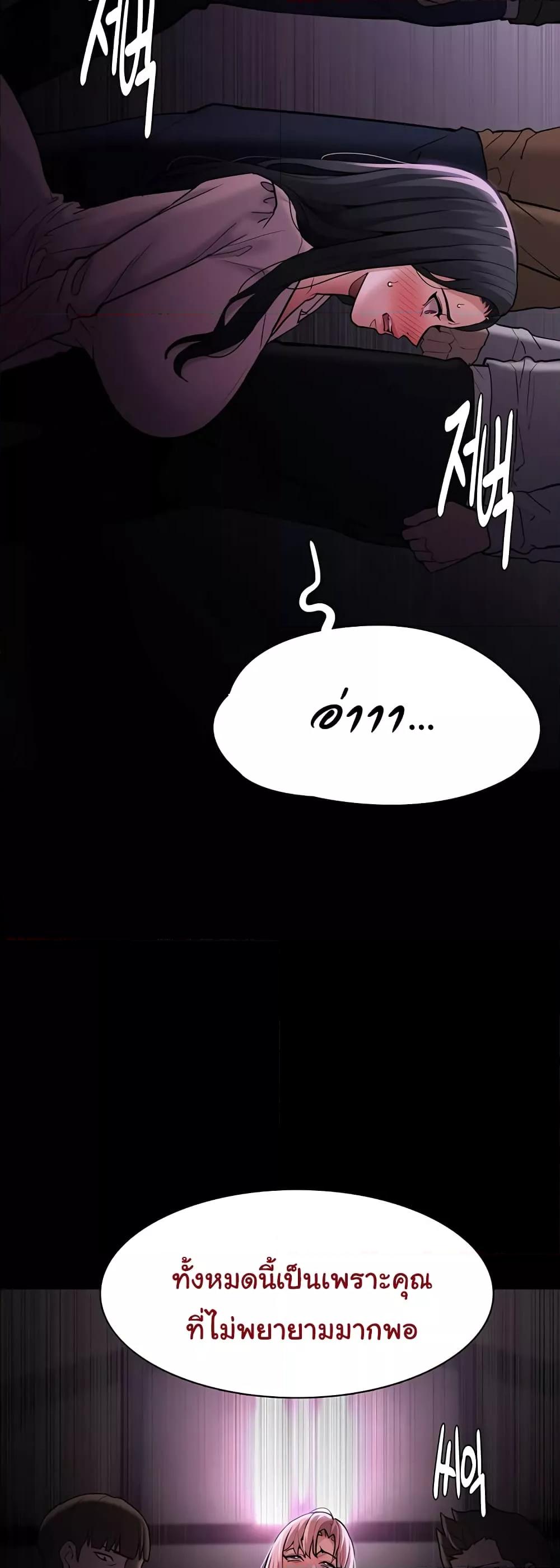 Doujin-Lc- อ่าน โดจิน มังฮวา เกาหลี ญี่ปุ่น จีน แปลไทย Pervert Diary ตอนที่ 1 2 3 4 5 6 7 8 9 10 11 12 13 14 ฟรี ไม่มีโฆษณา อ่าน โดจิน Manhwa เกาหลี ญี่ปุ่น จีน เรามีครบ คัดมาให้เน้นๆ โดจิน 18+ รับประกันความฟินโดย  Doujin Lc