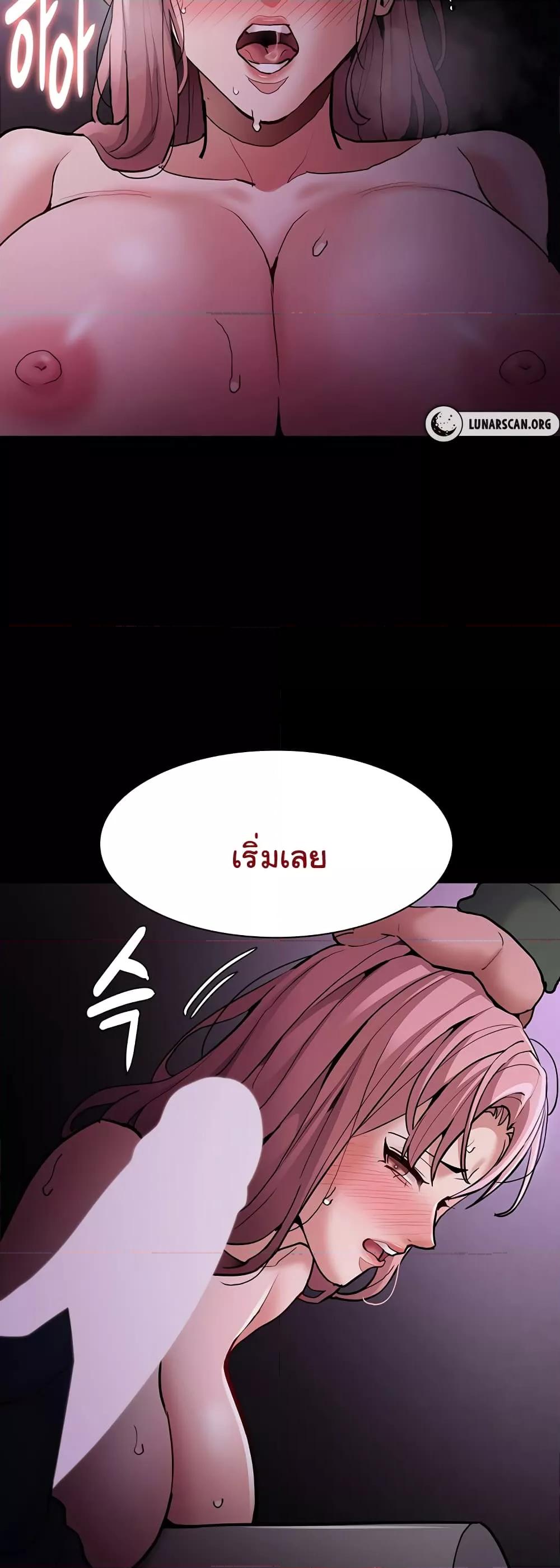 Doujin-Lc- อ่าน โดจิน มังฮวา เกาหลี ญี่ปุ่น จีน แปลไทย Pervert Diary ตอนที่ 1 2 3 4 5 6 7 8 9 10 11 12 13 14 ฟรี ไม่มีโฆษณา อ่าน โดจิน Manhwa เกาหลี ญี่ปุ่น จีน เรามีครบ คัดมาให้เน้นๆ โดจิน 18+ รับประกันความฟินโดย  Doujin Lc