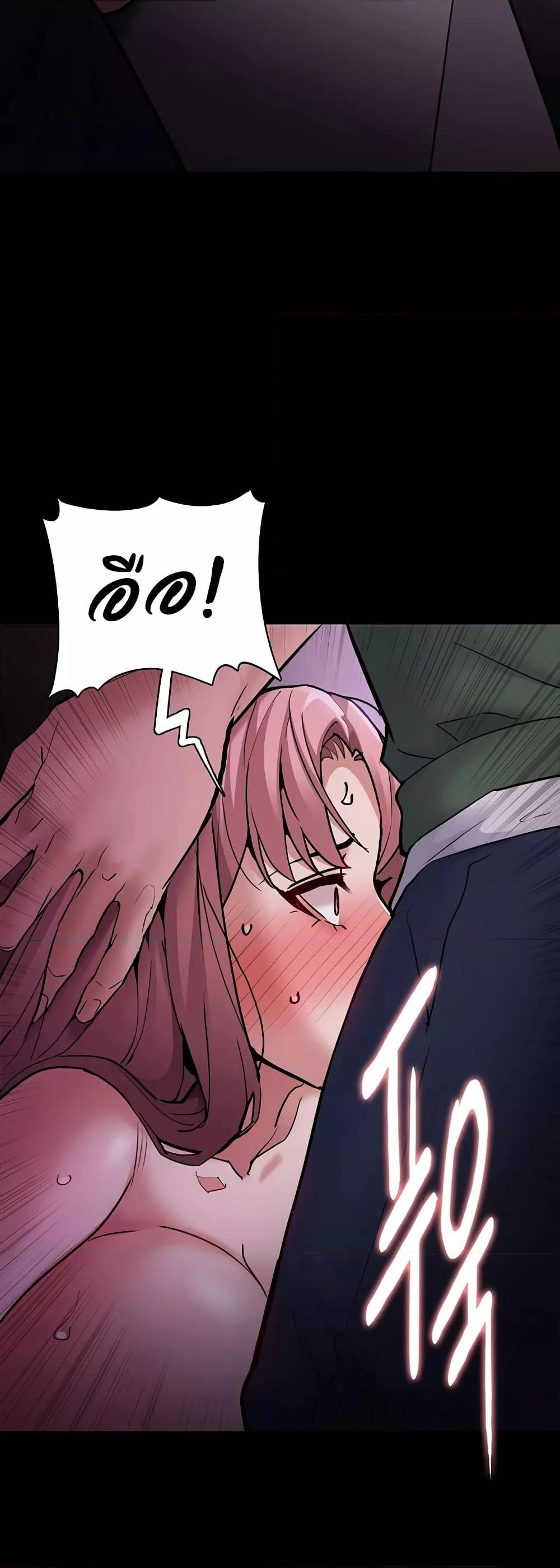 Doujin-Lc- อ่าน โดจิน มังฮวา เกาหลี ญี่ปุ่น จีน แปลไทย Pervert Diary ตอนที่ 1 2 3 4 5 6 7 8 9 10 11 12 13 14 ฟรี ไม่มีโฆษณา อ่าน โดจิน Manhwa เกาหลี ญี่ปุ่น จีน เรามีครบ คัดมาให้เน้นๆ โดจิน 18+ รับประกันความฟินโดย  Doujin Lc