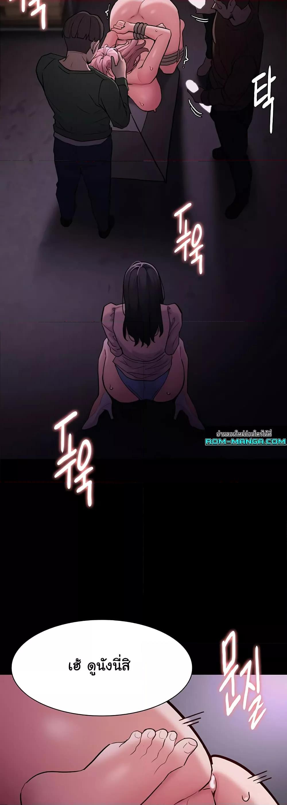 Doujin-Lc- อ่าน โดจิน มังฮวา เกาหลี ญี่ปุ่น จีน แปลไทย Pervert Diary ตอนที่ 1 2 3 4 5 6 7 8 9 10 11 12 13 14 ฟรี ไม่มีโฆษณา อ่าน โดจิน Manhwa เกาหลี ญี่ปุ่น จีน เรามีครบ คัดมาให้เน้นๆ โดจิน 18+ รับประกันความฟินโดย  Doujin Lc