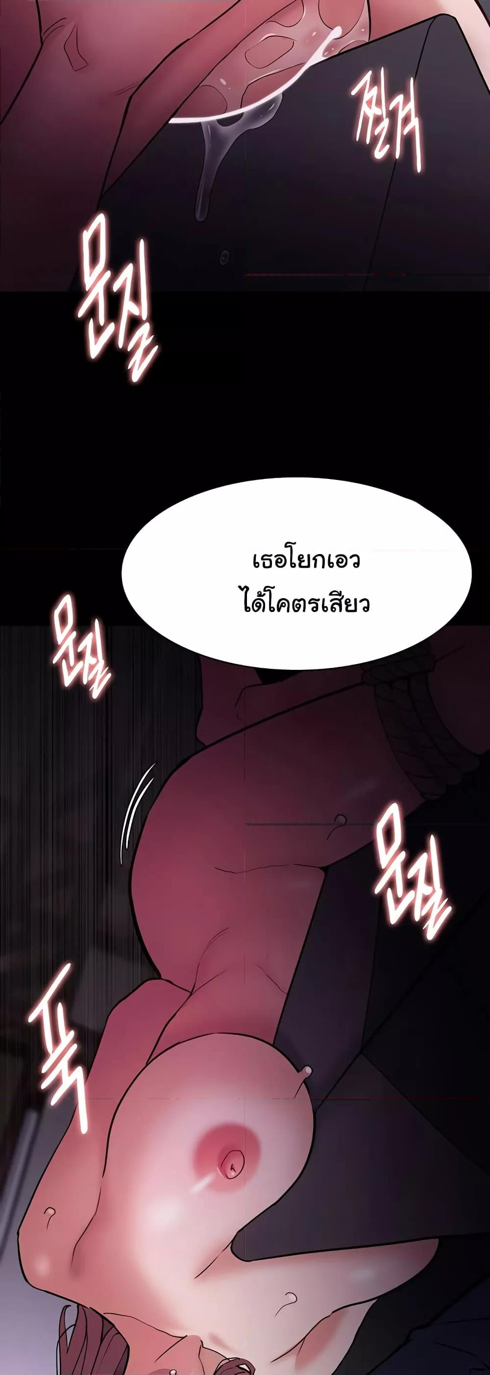 Doujin-Lc- อ่าน โดจิน มังฮวา เกาหลี ญี่ปุ่น จีน แปลไทย Pervert Diary ตอนที่ 1 2 3 4 5 6 7 8 9 10 11 12 13 14 ฟรี ไม่มีโฆษณา อ่าน โดจิน Manhwa เกาหลี ญี่ปุ่น จีน เรามีครบ คัดมาให้เน้นๆ โดจิน 18+ รับประกันความฟินโดย  Doujin Lc