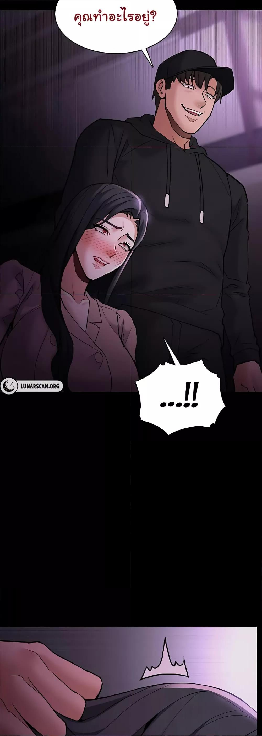 Doujin-Lc- อ่าน โดจิน มังฮวา เกาหลี ญี่ปุ่น จีน แปลไทย Pervert Diary ตอนที่ 1 2 3 4 5 6 7 8 9 10 11 12 13 14 ฟรี ไม่มีโฆษณา อ่าน โดจิน Manhwa เกาหลี ญี่ปุ่น จีน เรามีครบ คัดมาให้เน้นๆ โดจิน 18+ รับประกันความฟินโดย  Doujin Lc