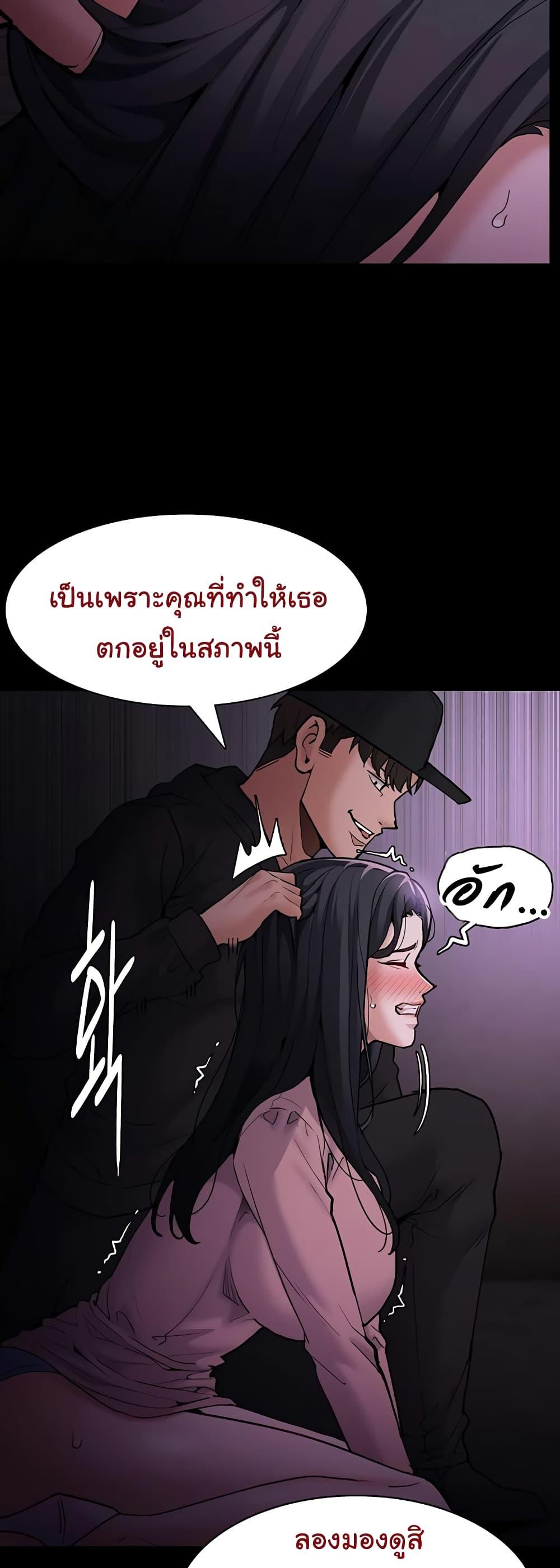 Doujin-Lc- อ่าน โดจิน มังฮวา เกาหลี ญี่ปุ่น จีน แปลไทย Pervert Diary ตอนที่ 1 2 3 4 5 6 7 8 9 10 11 12 13 14 ฟรี ไม่มีโฆษณา อ่าน โดจิน Manhwa เกาหลี ญี่ปุ่น จีน เรามีครบ คัดมาให้เน้นๆ โดจิน 18+ รับประกันความฟินโดย  Doujin Lc