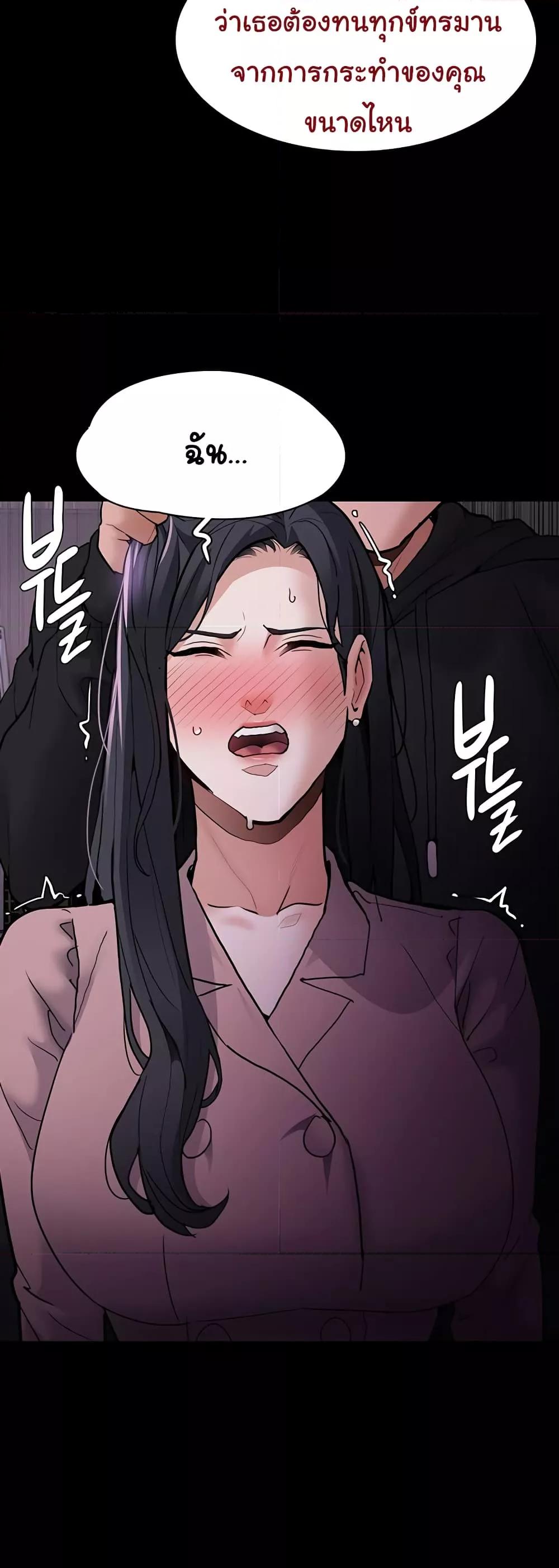 Doujin-Lc- อ่าน โดจิน มังฮวา เกาหลี ญี่ปุ่น จีน แปลไทย Pervert Diary ตอนที่ 1 2 3 4 5 6 7 8 9 10 11 12 13 14 ฟรี ไม่มีโฆษณา อ่าน โดจิน Manhwa เกาหลี ญี่ปุ่น จีน เรามีครบ คัดมาให้เน้นๆ โดจิน 18+ รับประกันความฟินโดย  Doujin Lc