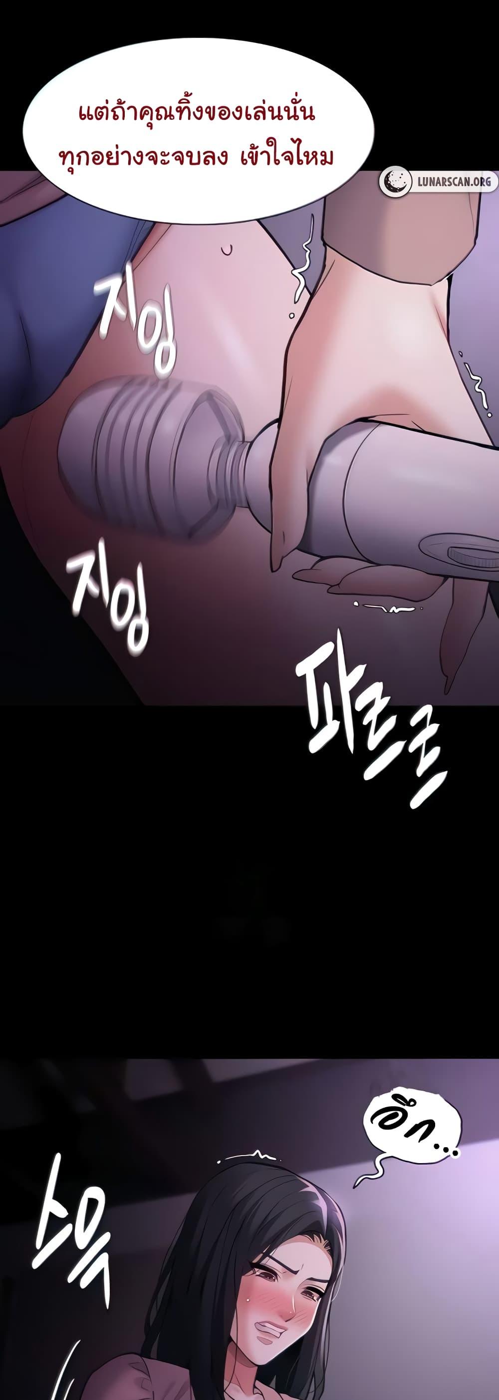 Doujin-Lc- อ่าน โดจิน มังฮวา เกาหลี ญี่ปุ่น จีน แปลไทย Pervert Diary ตอนที่ 1 2 3 4 5 6 7 8 9 10 11 12 13 14 ฟรี ไม่มีโฆษณา อ่าน โดจิน Manhwa เกาหลี ญี่ปุ่น จีน เรามีครบ คัดมาให้เน้นๆ โดจิน 18+ รับประกันความฟินโดย  Doujin Lc