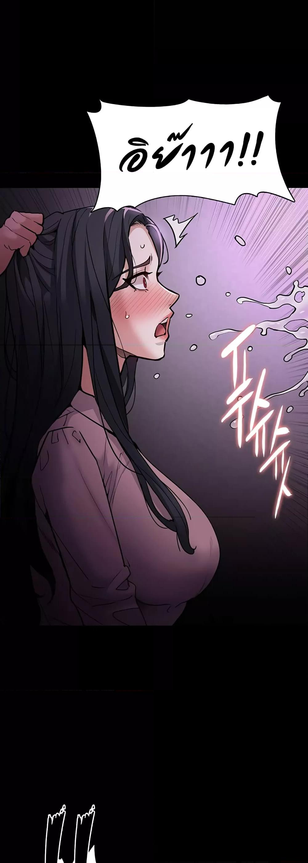 Doujin-Lc- อ่าน โดจิน มังฮวา เกาหลี ญี่ปุ่น จีน แปลไทย Pervert Diary ตอนที่ 1 2 3 4 5 6 7 8 9 10 11 12 13 14 ฟรี ไม่มีโฆษณา อ่าน โดจิน Manhwa เกาหลี ญี่ปุ่น จีน เรามีครบ คัดมาให้เน้นๆ โดจิน 18+ รับประกันความฟินโดย  Doujin Lc
