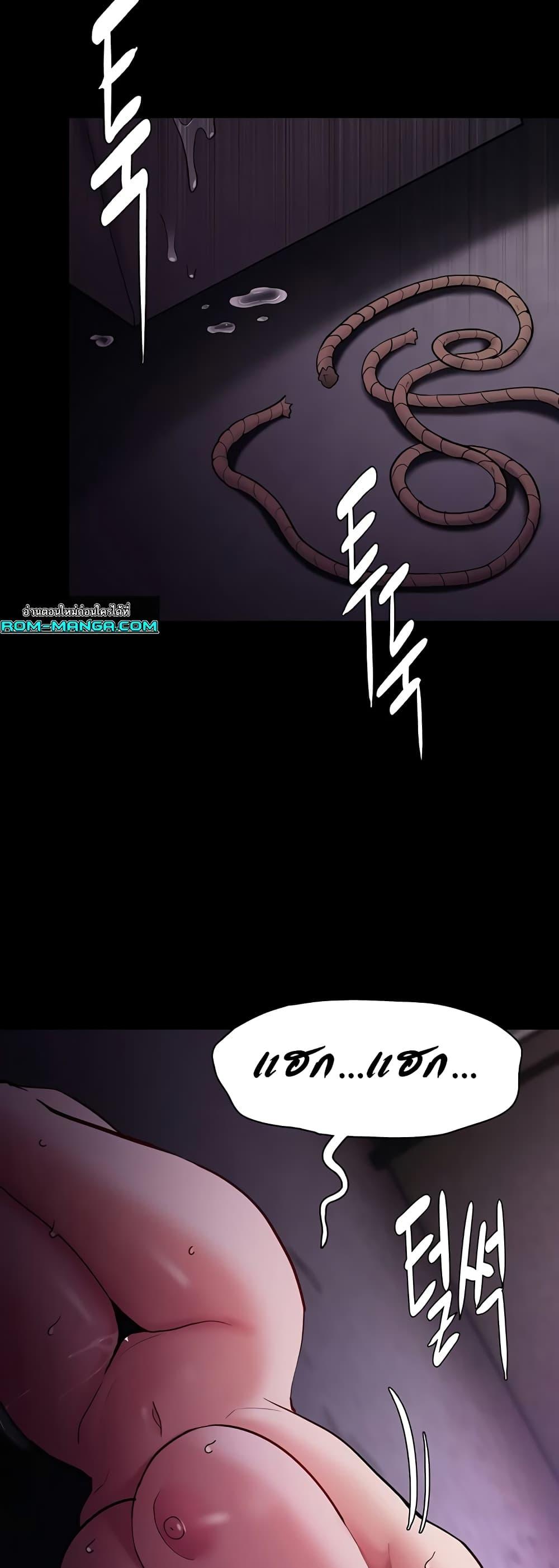 Doujin-Lc- อ่าน โดจิน มังฮวา เกาหลี ญี่ปุ่น จีน แปลไทย Pervert Diary ตอนที่ 1 2 3 4 5 6 7 8 9 10 11 12 13 14 ฟรี ไม่มีโฆษณา อ่าน โดจิน Manhwa เกาหลี ญี่ปุ่น จีน เรามีครบ คัดมาให้เน้นๆ โดจิน 18+ รับประกันความฟินโดย  Doujin Lc