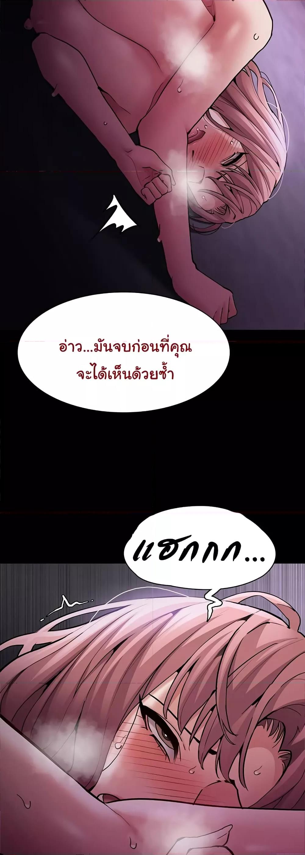 Doujin-Lc- อ่าน โดจิน มังฮวา เกาหลี ญี่ปุ่น จีน แปลไทย Pervert Diary ตอนที่ 1 2 3 4 5 6 7 8 9 10 11 12 13 14 ฟรี ไม่มีโฆษณา อ่าน โดจิน Manhwa เกาหลี ญี่ปุ่น จีน เรามีครบ คัดมาให้เน้นๆ โดจิน 18+ รับประกันความฟินโดย  Doujin Lc