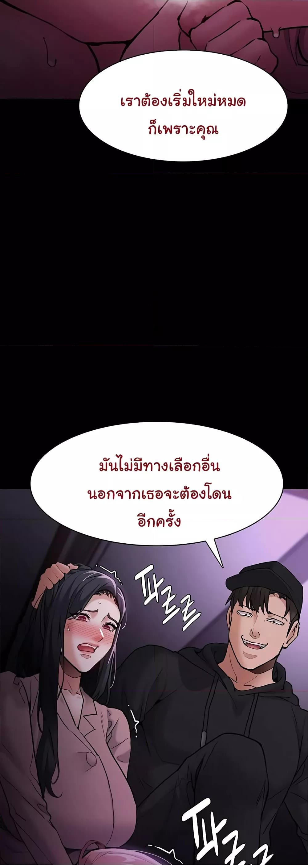 Doujin-Lc- อ่าน โดจิน มังฮวา เกาหลี ญี่ปุ่น จีน แปลไทย Pervert Diary ตอนที่ 1 2 3 4 5 6 7 8 9 10 11 12 13 14 ฟรี ไม่มีโฆษณา อ่าน โดจิน Manhwa เกาหลี ญี่ปุ่น จีน เรามีครบ คัดมาให้เน้นๆ โดจิน 18+ รับประกันความฟินโดย  Doujin Lc