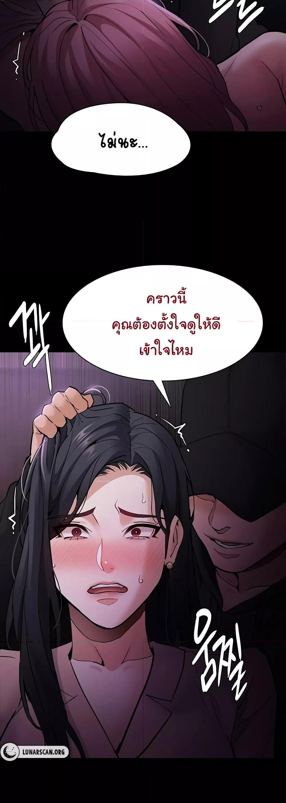 Doujin-Lc- อ่าน โดจิน มังฮวา เกาหลี ญี่ปุ่น จีน แปลไทย Pervert Diary ตอนที่ 1 2 3 4 5 6 7 8 9 10 11 12 13 14 ฟรี ไม่มีโฆษณา อ่าน โดจิน Manhwa เกาหลี ญี่ปุ่น จีน เรามีครบ คัดมาให้เน้นๆ โดจิน 18+ รับประกันความฟินโดย  Doujin Lc