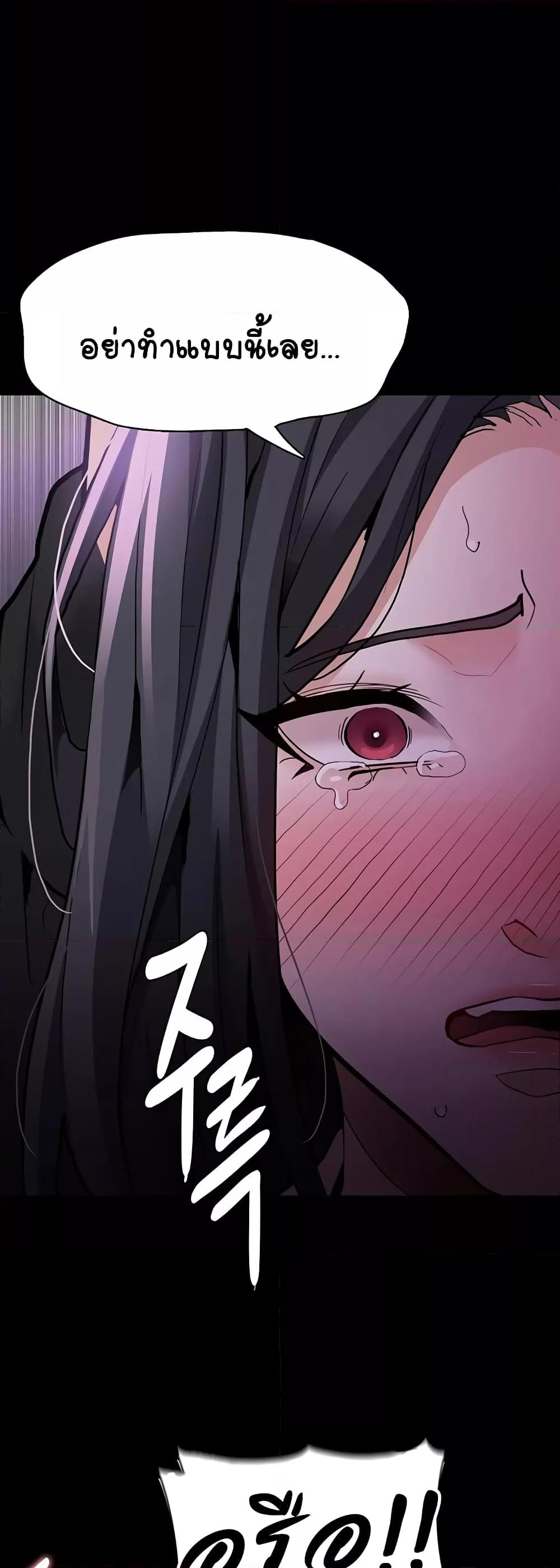Doujin-Lc- อ่าน โดจิน มังฮวา เกาหลี ญี่ปุ่น จีน แปลไทย Pervert Diary ตอนที่ 1 2 3 4 5 6 7 8 9 10 11 12 13 14 ฟรี ไม่มีโฆษณา อ่าน โดจิน Manhwa เกาหลี ญี่ปุ่น จีน เรามีครบ คัดมาให้เน้นๆ โดจิน 18+ รับประกันความฟินโดย  Doujin Lc