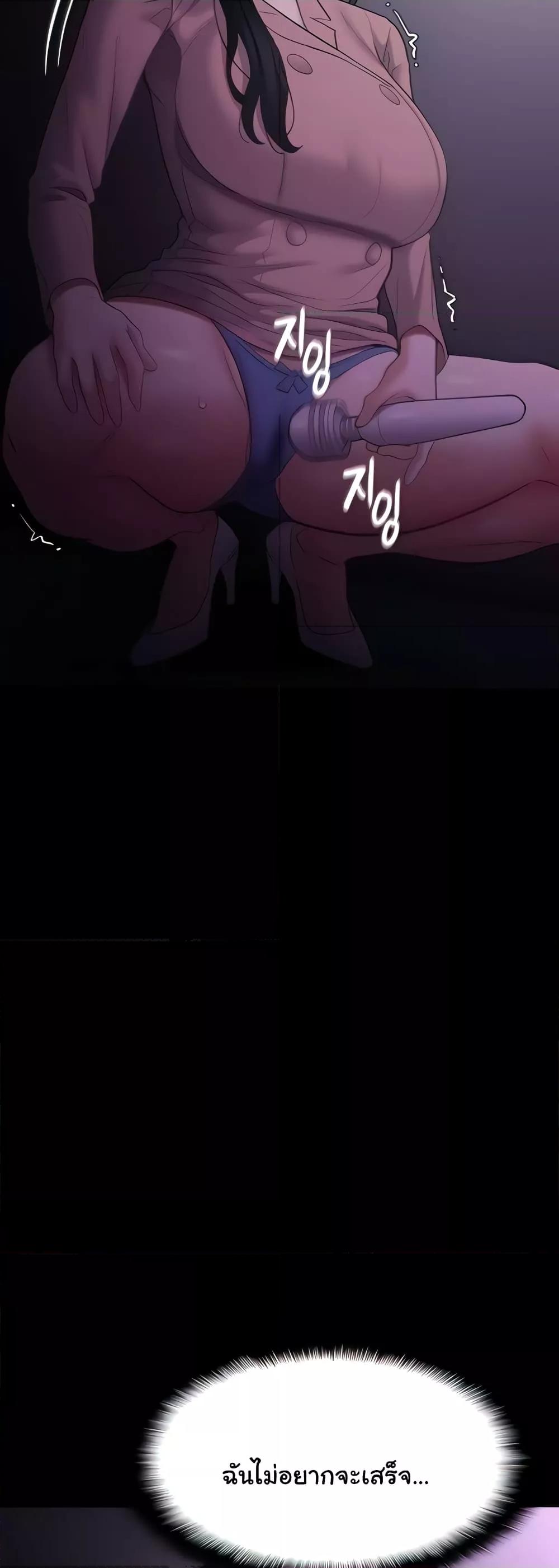 Doujin-Lc- อ่าน โดจิน มังฮวา เกาหลี ญี่ปุ่น จีน แปลไทย Pervert Diary ตอนที่ 1 2 3 4 5 6 7 8 9 10 11 12 13 14 ฟรี ไม่มีโฆษณา อ่าน โดจิน Manhwa เกาหลี ญี่ปุ่น จีน เรามีครบ คัดมาให้เน้นๆ โดจิน 18+ รับประกันความฟินโดย  Doujin Lc