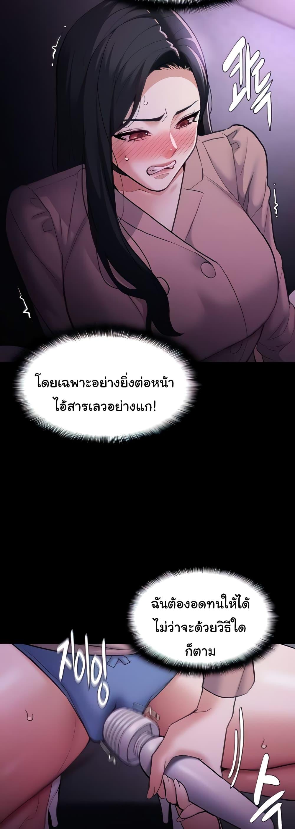 Doujin-Lc- อ่าน โดจิน มังฮวา เกาหลี ญี่ปุ่น จีน แปลไทย Pervert Diary ตอนที่ 1 2 3 4 5 6 7 8 9 10 11 12 13 14 ฟรี ไม่มีโฆษณา อ่าน โดจิน Manhwa เกาหลี ญี่ปุ่น จีน เรามีครบ คัดมาให้เน้นๆ โดจิน 18+ รับประกันความฟินโดย  Doujin Lc