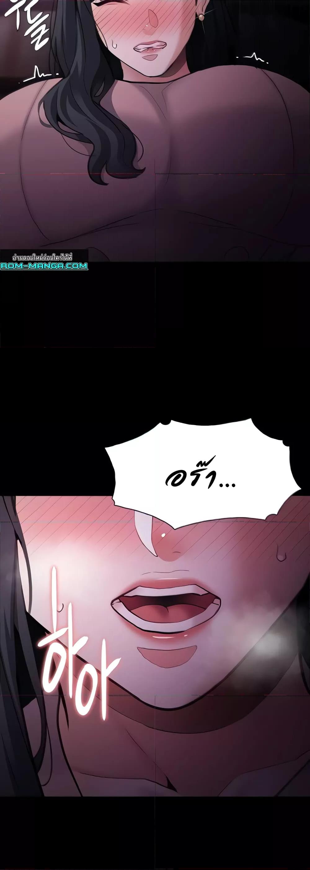 Doujin-Lc- อ่าน โดจิน มังฮวา เกาหลี ญี่ปุ่น จีน แปลไทย Pervert Diary ตอนที่ 1 2 3 4 5 6 7 8 9 10 11 12 13 14 ฟรี ไม่มีโฆษณา อ่าน โดจิน Manhwa เกาหลี ญี่ปุ่น จีน เรามีครบ คัดมาให้เน้นๆ โดจิน 18+ รับประกันความฟินโดย  Doujin Lc