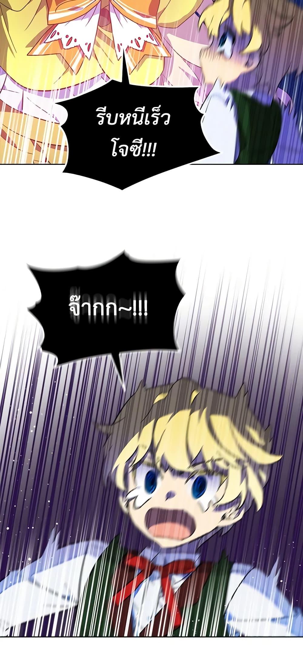 Manga-lc-com อ่านมังงะ อ่านการ์ตูน ออนไลน์ ฟรี The Little Lady Behind the Scenes ตอนที่ 1 2 3 4 5 6 7 8 9 10 11 12 13 14 ฟรี ไม่มีโฆษณา Manga-lc - อ่าน มังงะ อ่าน การ์ตูน ออนไลน์ อ่านมังงะ ฟรี