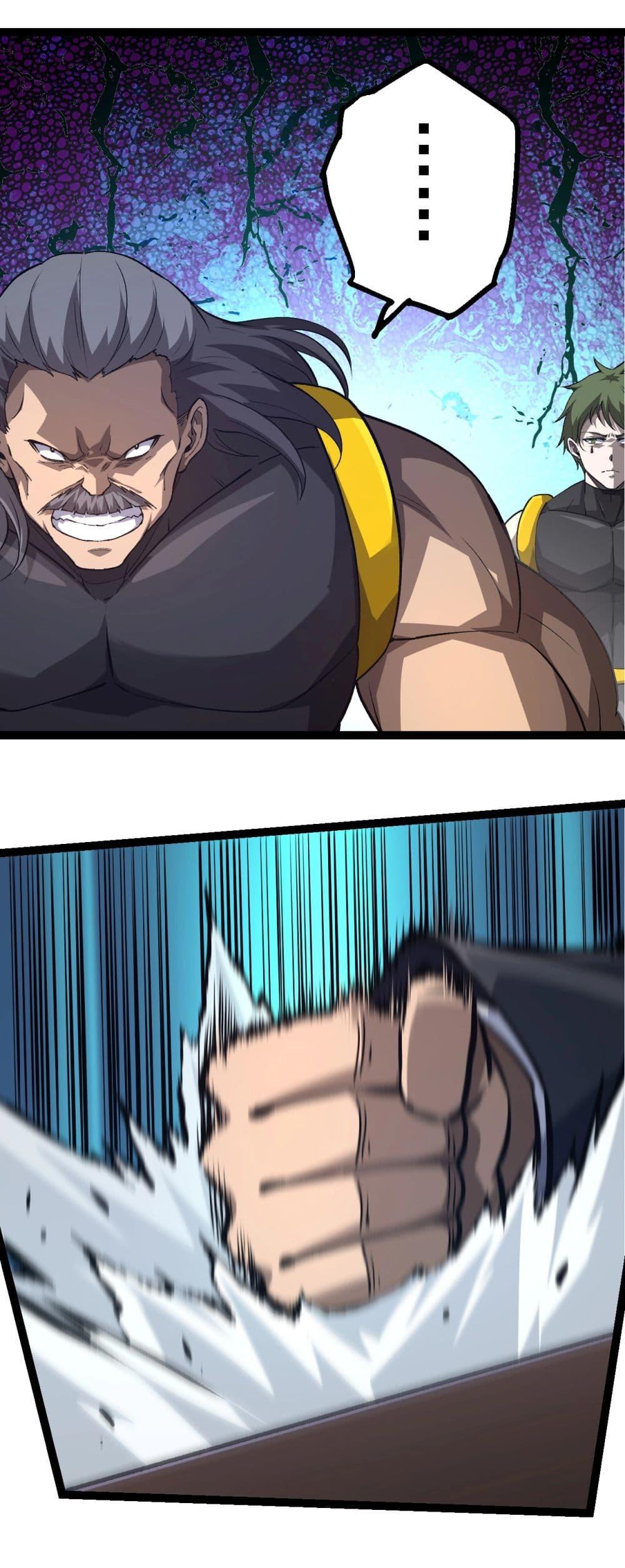 Manga-lc-com อ่านมังงะ อ่านการ์ตูน ออนไลน์ ฟรี Evolution from the Big Tree ตอนที่ 1 2 3 4 5 6 7 8 9 10 11 12 13 14 ฟรี ไม่มีโฆษณา Manga-lc - อ่าน มังงะ อ่าน การ์ตูน ออนไลน์ อ่านมังงะ ฟรี