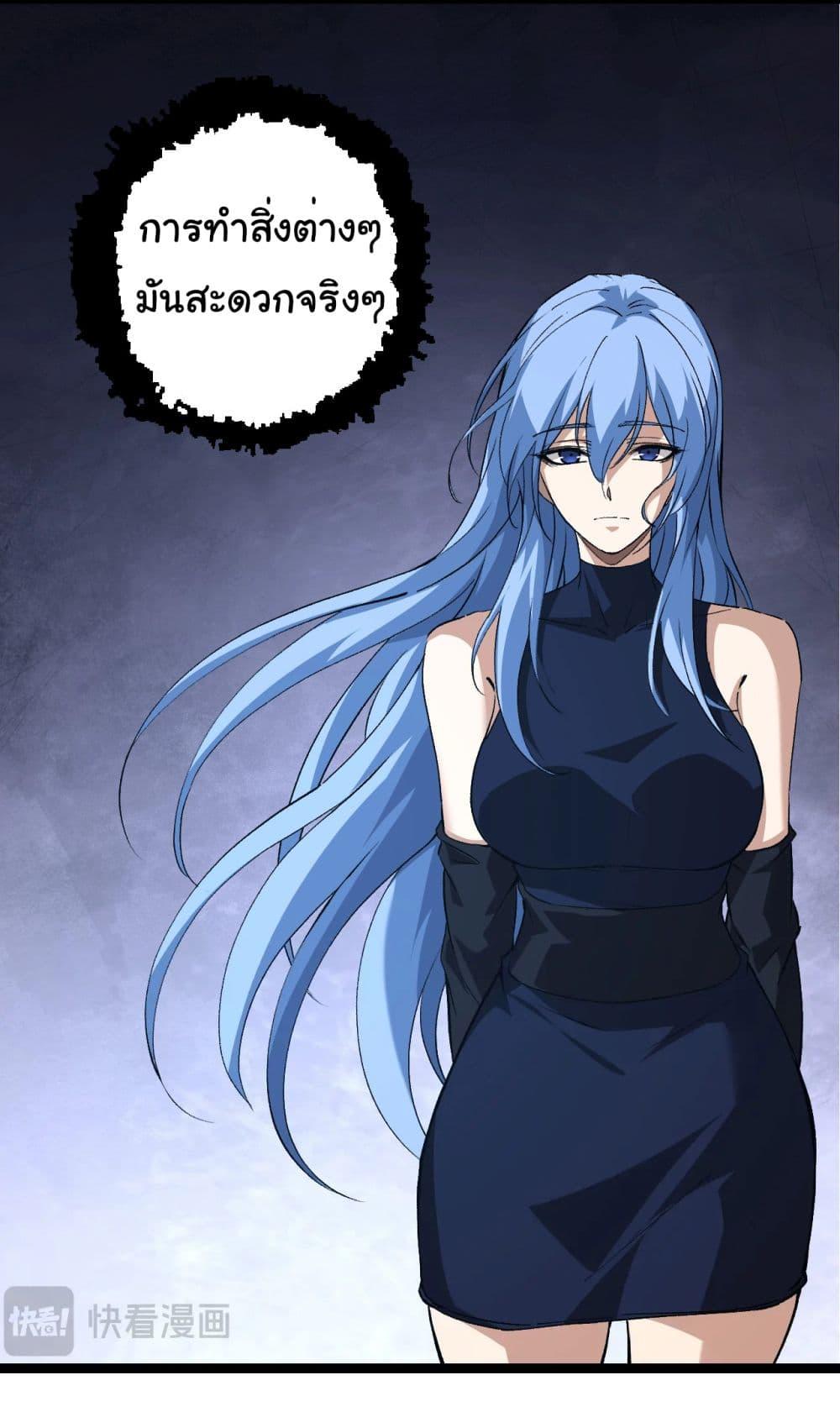 Manga-lc-com อ่านมังงะ อ่านการ์ตูน ออนไลน์ ฟรี Evolution from the Big Tree ตอนที่ 1 2 3 4 5 6 7 8 9 10 11 12 13 14 ฟรี ไม่มีโฆษณา Manga-lc - อ่าน มังงะ อ่าน การ์ตูน ออนไลน์ อ่านมังงะ ฟรี