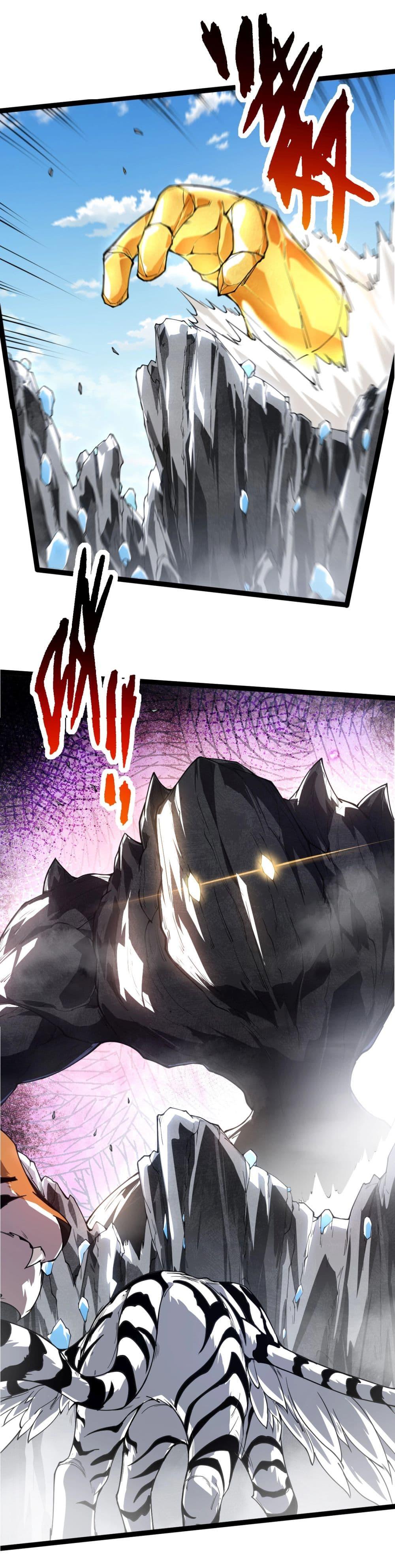 Manga-lc-com อ่านมังงะ อ่านการ์ตูน ออนไลน์ ฟรี Evolution from the Big Tree ตอนที่ 1 2 3 4 5 6 7 8 9 10 11 12 13 14 ฟรี ไม่มีโฆษณา Manga-lc - อ่าน มังงะ อ่าน การ์ตูน ออนไลน์ อ่านมังงะ ฟรี