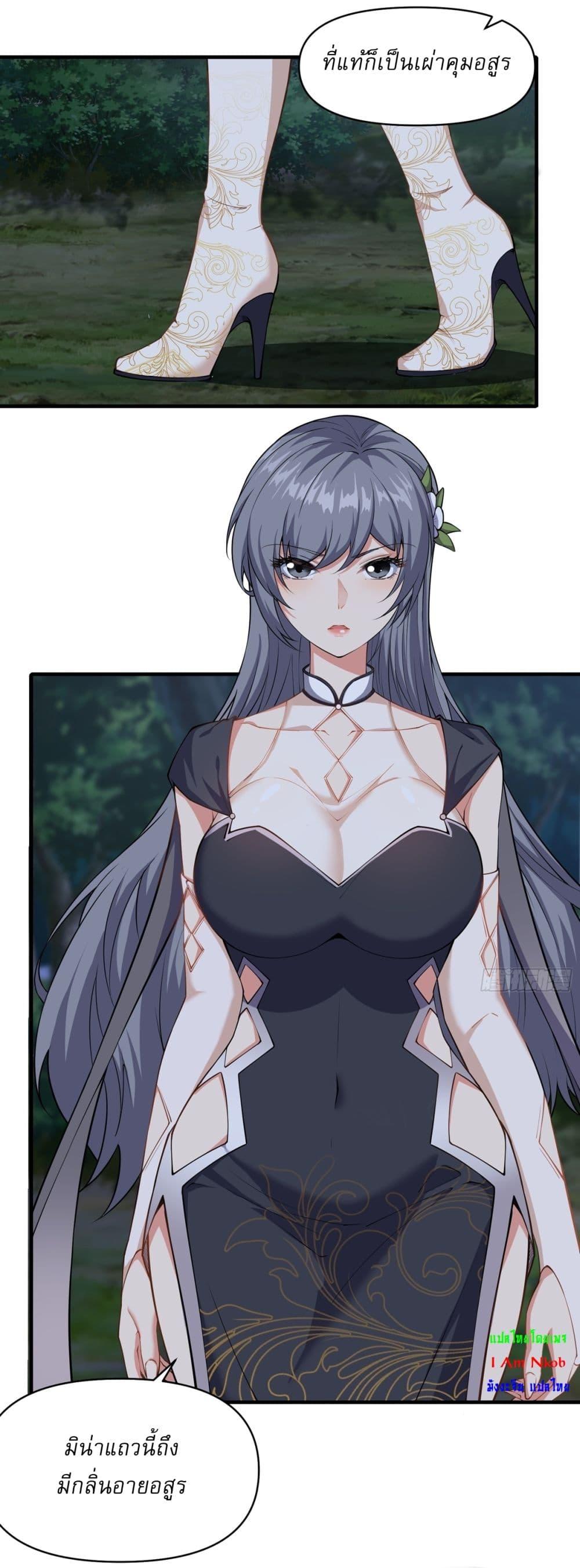 Manga-lc-com อ่านมังงะ อ่านการ์ตูน ออนไลน์ ฟรี Traveling Through Time and Space to Become an Unlucky NPC I Have a Wife to Protect Me ตอนที่ 1 2 3 4 5 6 7 8 9 10 11 12 13 14 ฟรี ไม่มีโฆษณา Manga-lc - อ่าน มังงะ อ่าน การ์ตูน ออนไลน์ อ่านมังงะ ฟรี