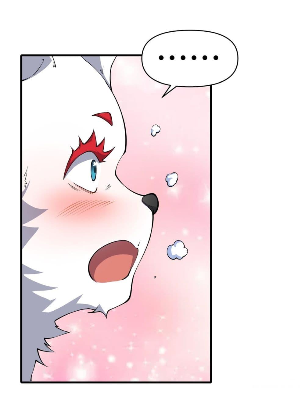 Manga-lc-com อ่านมังงะ อ่านการ์ตูน ออนไลน์ ฟรี Traveling Through Time and Space to Become an Unlucky NPC I Have a Wife to Protect Me ตอนที่ 1 2 3 4 5 6 7 8 9 10 11 12 13 14 ฟรี ไม่มีโฆษณา Manga-lc - อ่าน มังงะ อ่าน การ์ตูน ออนไลน์ อ่านมังงะ ฟรี