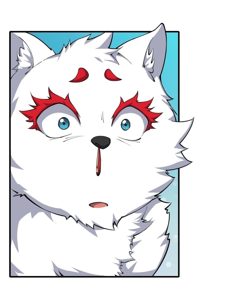 Manga-lc-com อ่านมังงะ อ่านการ์ตูน ออนไลน์ ฟรี Traveling Through Time and Space to Become an Unlucky NPC I Have a Wife to Protect Me ตอนที่ 1 2 3 4 5 6 7 8 9 10 11 12 13 14 ฟรี ไม่มีโฆษณา Manga-lc - อ่าน มังงะ อ่าน การ์ตูน ออนไลน์ อ่านมังงะ ฟรี