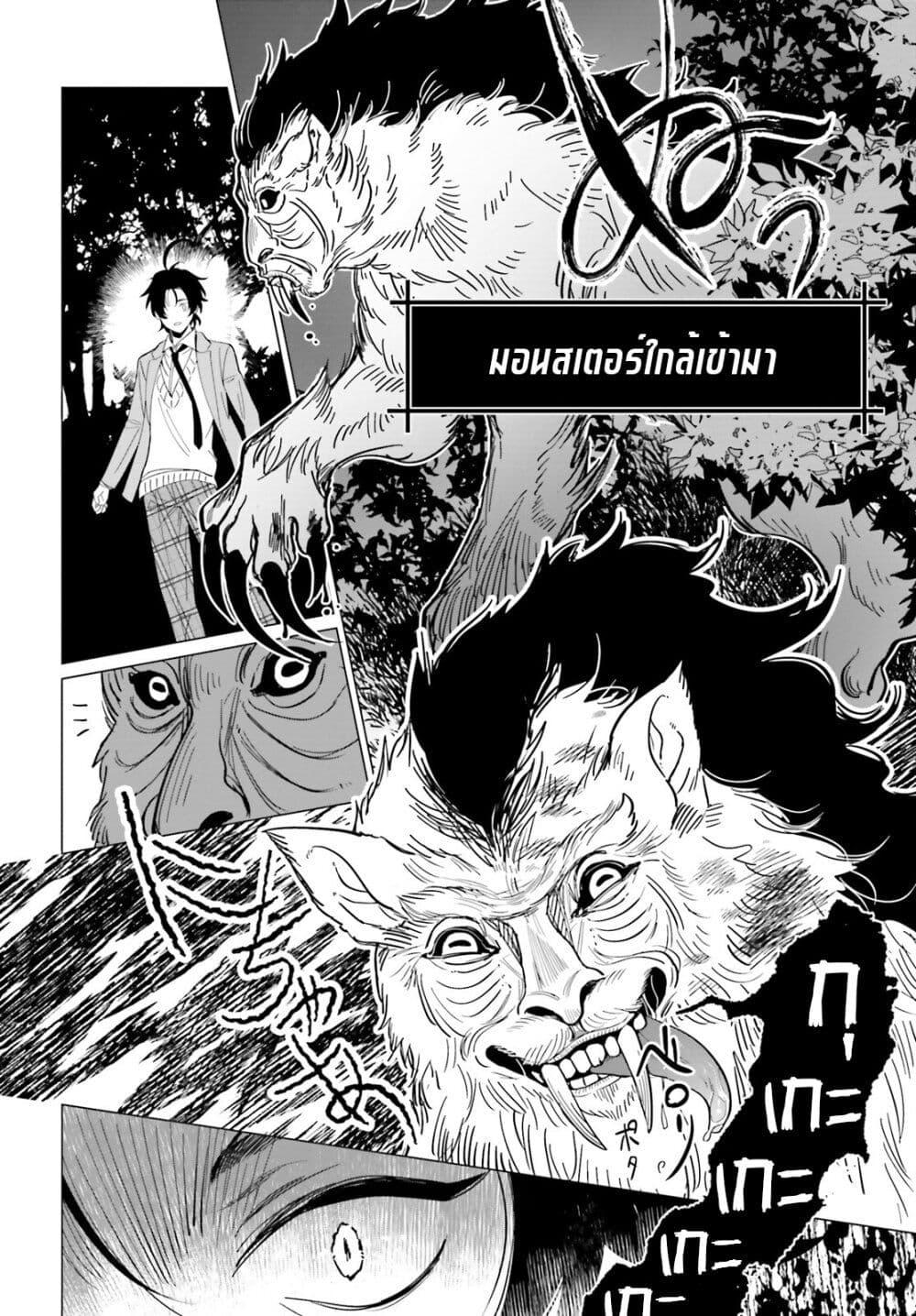 Manga-lc-com อ่านมังงะ อ่านการ์ตูน ออนไลน์ ฟรี Maou Reijou no Shikousha ตอนที่ 1 2 3 4 5 6 7 8 9 10 11 12 13 14 ฟรี ไม่มีโฆษณา Manga-lc - อ่าน มังงะ อ่าน การ์ตูน ออนไลน์ อ่านมังงะ ฟรี