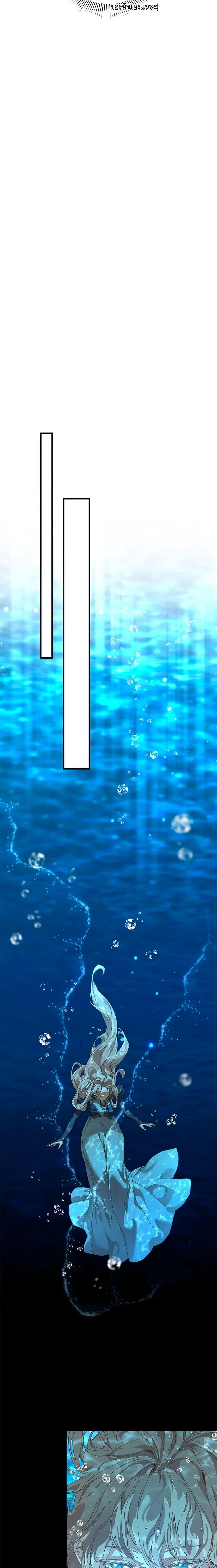 Manga-lc-com อ่านมังงะ อ่านการ์ตูน ออนไลน์ ฟรี I’m the Villainous Male Lead’s Terminally-Ill Aunt ตอนที่ 1 2 3 4 5 6 7 8 9 10 11 12 13 14 ฟรี ไม่มีโฆษณา Manga-lc - อ่าน มังงะ อ่าน การ์ตูน ออนไลน์ อ่านมังงะ ฟรี