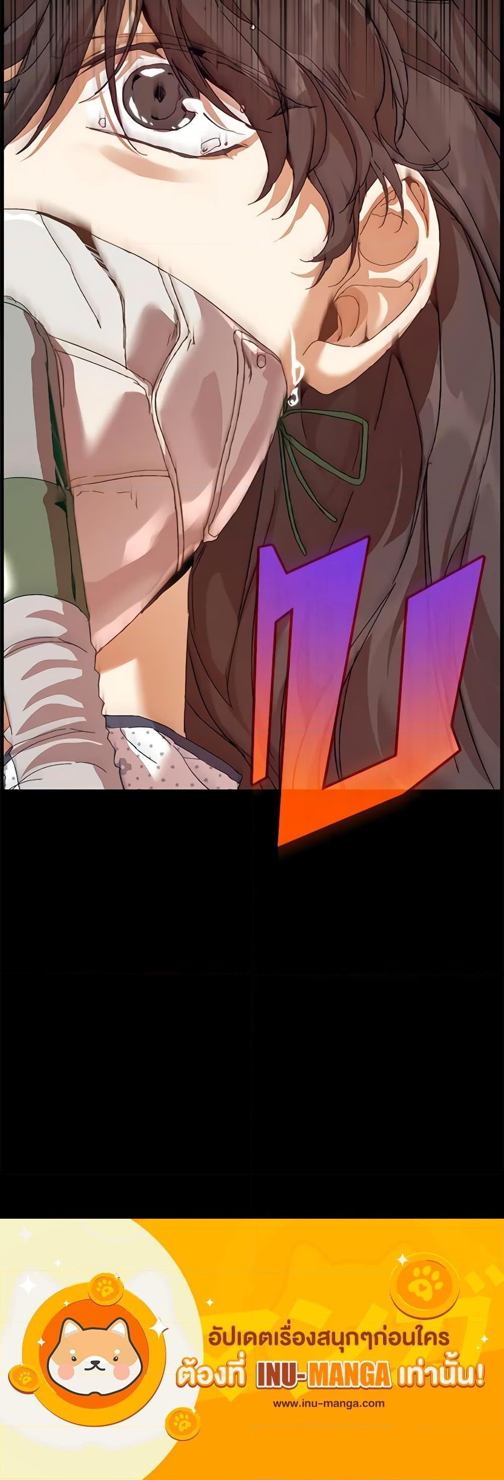 Manga-lc-com อ่านมังงะ อ่านการ์ตูน ออนไลน์ ฟรี I’m the Villainous Male Lead’s Terminally-Ill Aunt ตอนที่ 1 2 3 4 5 6 7 8 9 10 11 12 13 14 ฟรี ไม่มีโฆษณา Manga-lc - อ่าน มังงะ อ่าน การ์ตูน ออนไลน์ อ่านมังงะ ฟรี