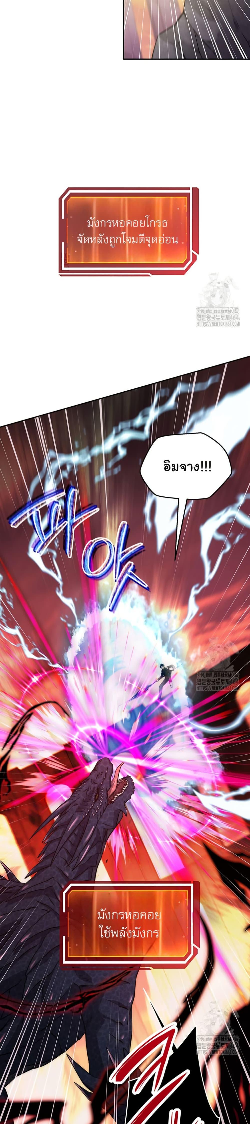 Manga-lc-com อ่านมังงะ อ่านการ์ตูน ออนไลน์ ฟรี Return of the Sword God-Rank Civil Servant ตอนที่ 1 2 3 4 5 6 7 8 9 10 11 12 13 14 ฟรี ไม่มีโฆษณา Manga-lc - อ่าน มังงะ อ่าน การ์ตูน ออนไลน์ อ่านมังงะ ฟรี