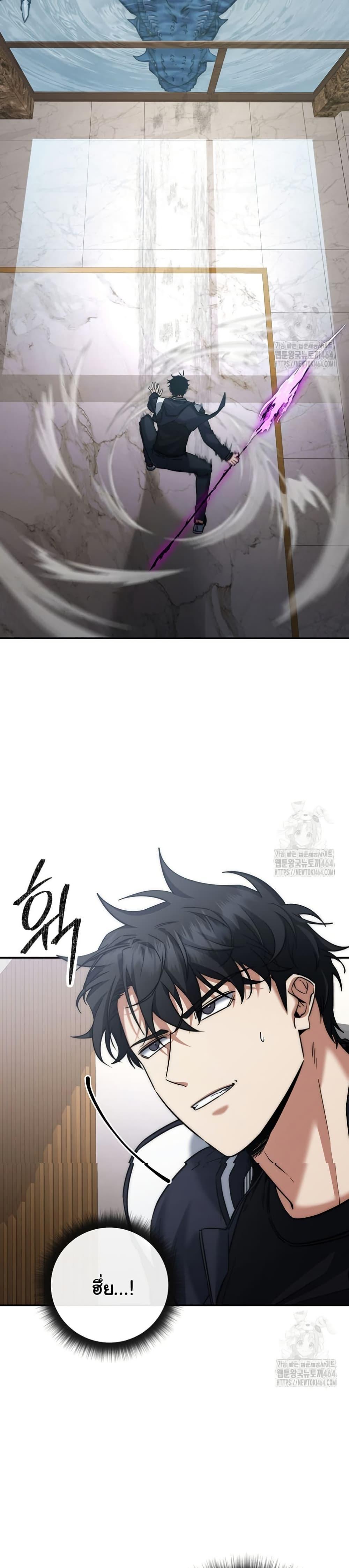 Manga-lc-com อ่านมังงะ อ่านการ์ตูน ออนไลน์ ฟรี Return of the Sword God-Rank Civil Servant ตอนที่ 1 2 3 4 5 6 7 8 9 10 11 12 13 14 ฟรี ไม่มีโฆษณา Manga-lc - อ่าน มังงะ อ่าน การ์ตูน ออนไลน์ อ่านมังงะ ฟรี